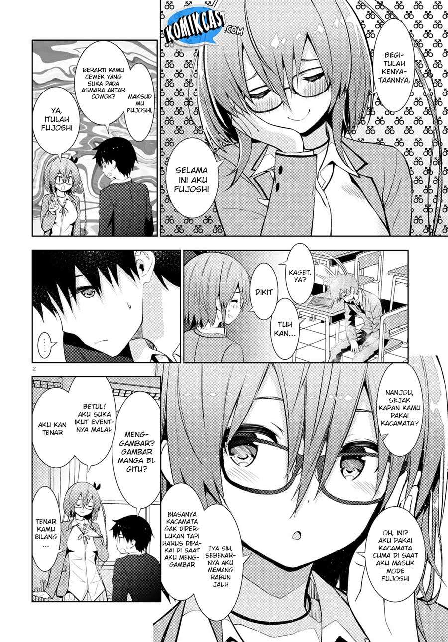 Kawaikereba Hentai demo Suki ni Natte Kuremasu ka? Chapter 12 Gambar 4