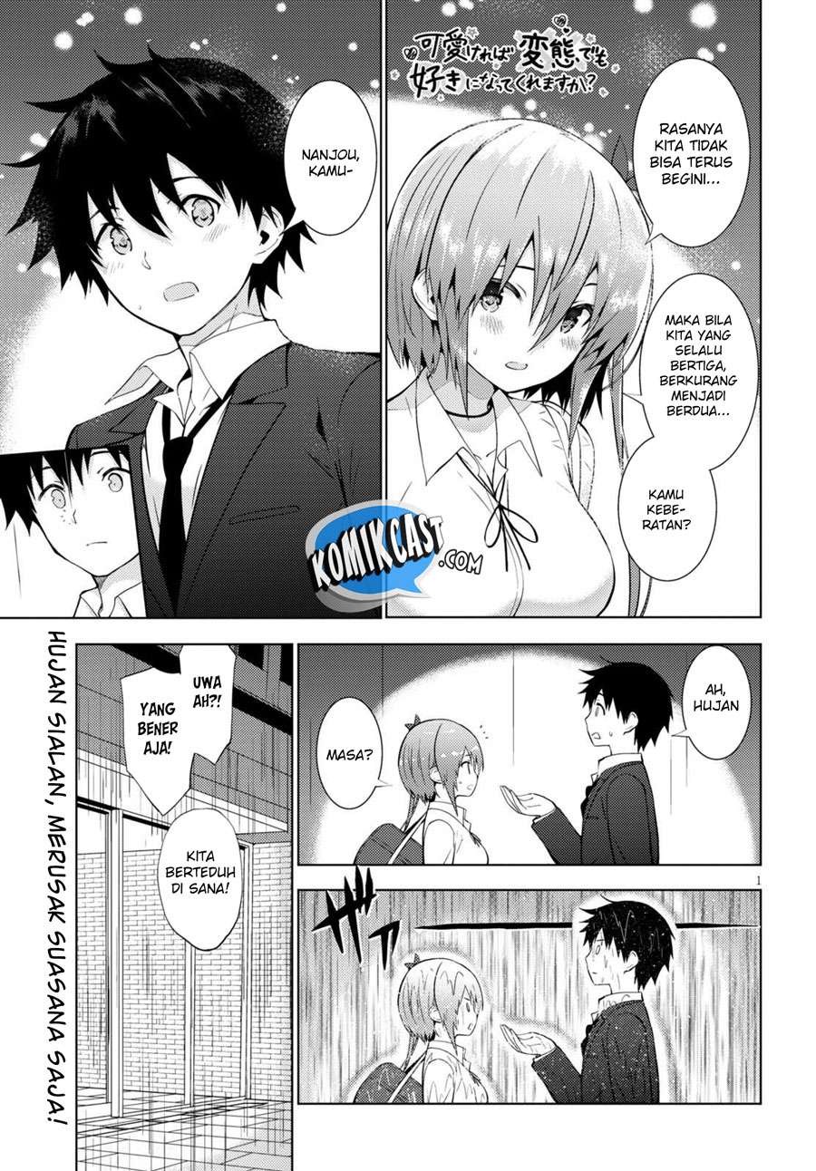 Baca Manga Kawaikereba Hentai demo Suki ni Natte Kuremasu ka? Chapter 11 Gambar 2