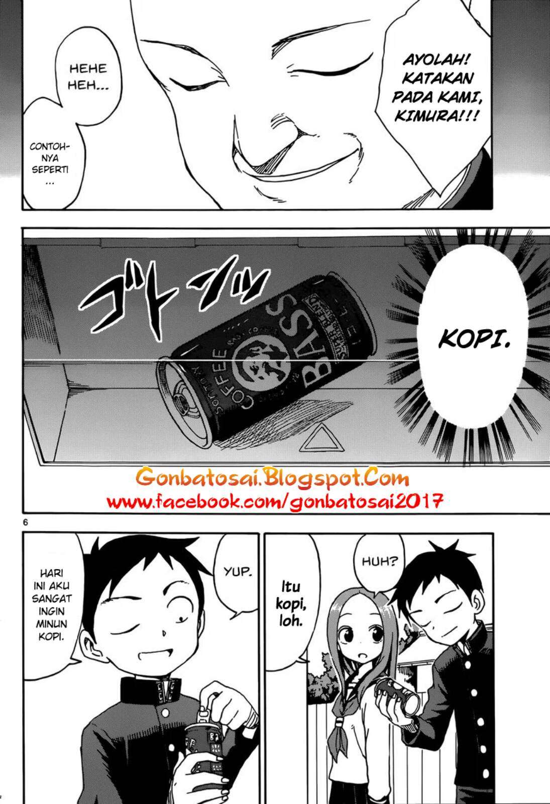 Karakai Jouzu no Takagi-san Chapter 37 Gambar 7