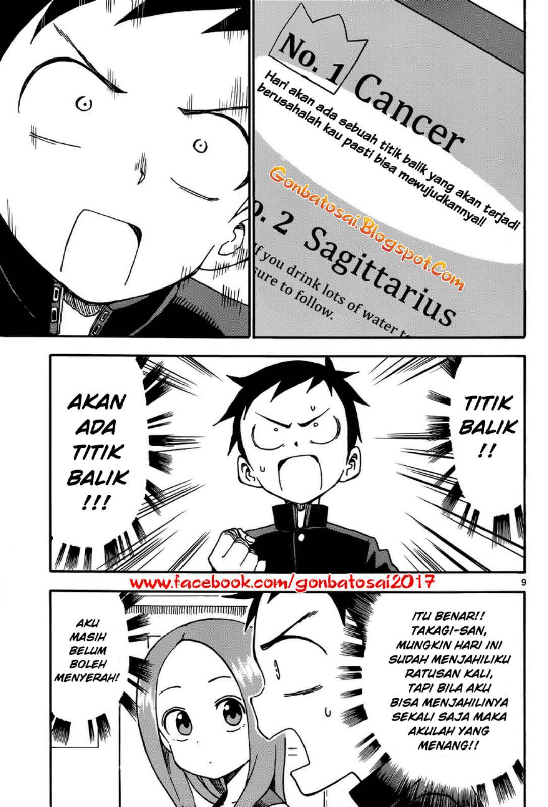 Karakai Jouzu no Takagi-san Chapter 36 Gambar 11