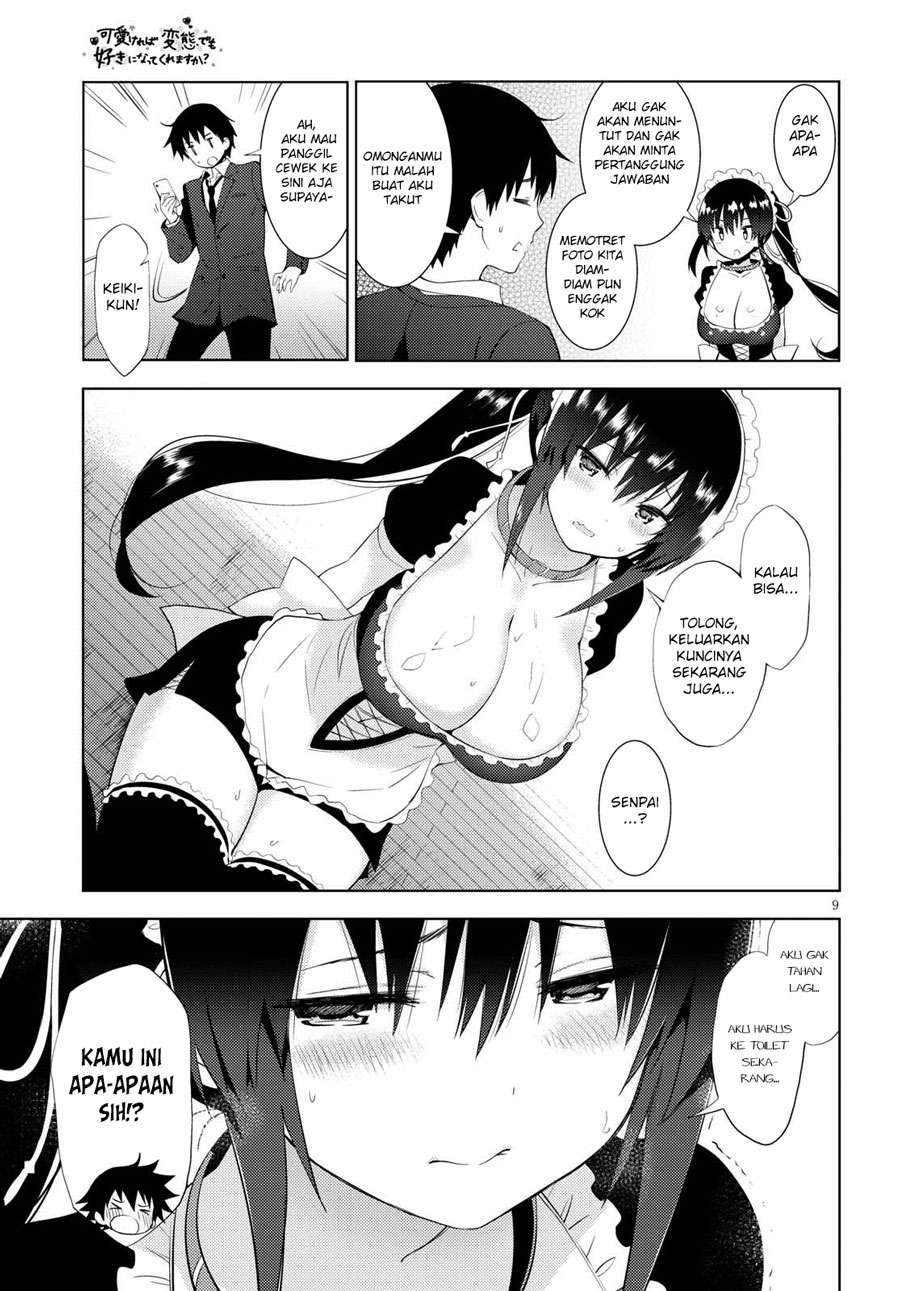 Kawaikereba Hentai demo Suki ni Natte Kuremasu ka? Chapter 9 Gambar 10