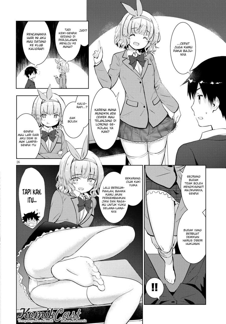 Kawaikereba Hentai demo Suki ni Natte Kuremasu ka? Chapter 9 Gambar 27