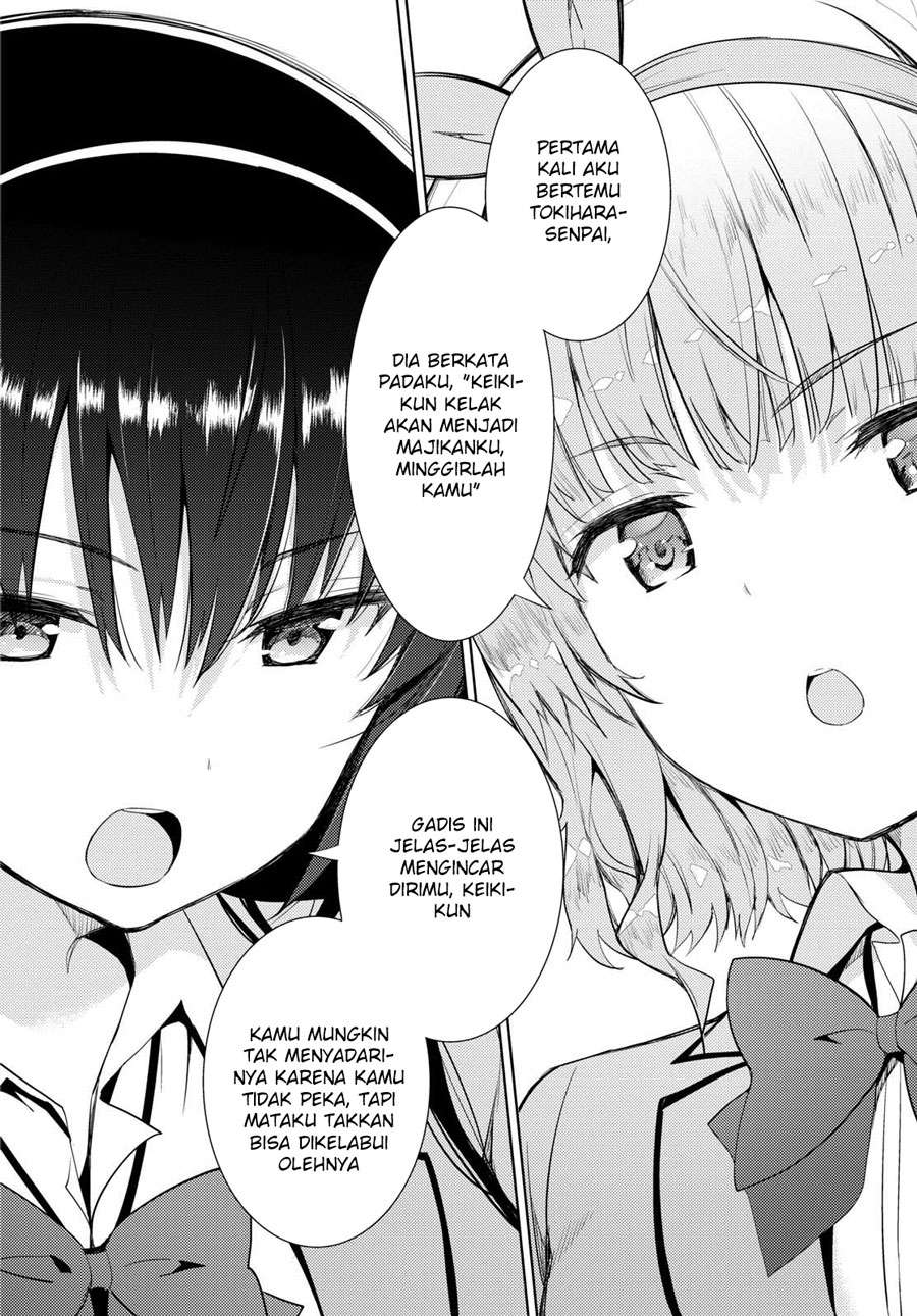 Kawaikereba Hentai demo Suki ni Natte Kuremasu ka? Chapter 9 Gambar 31