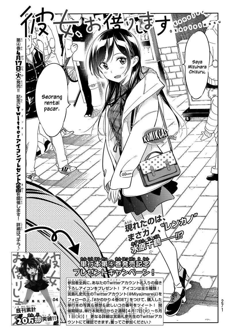 Baca Manga Kanojo Okarishimasu Chapter 38 Gambar 2