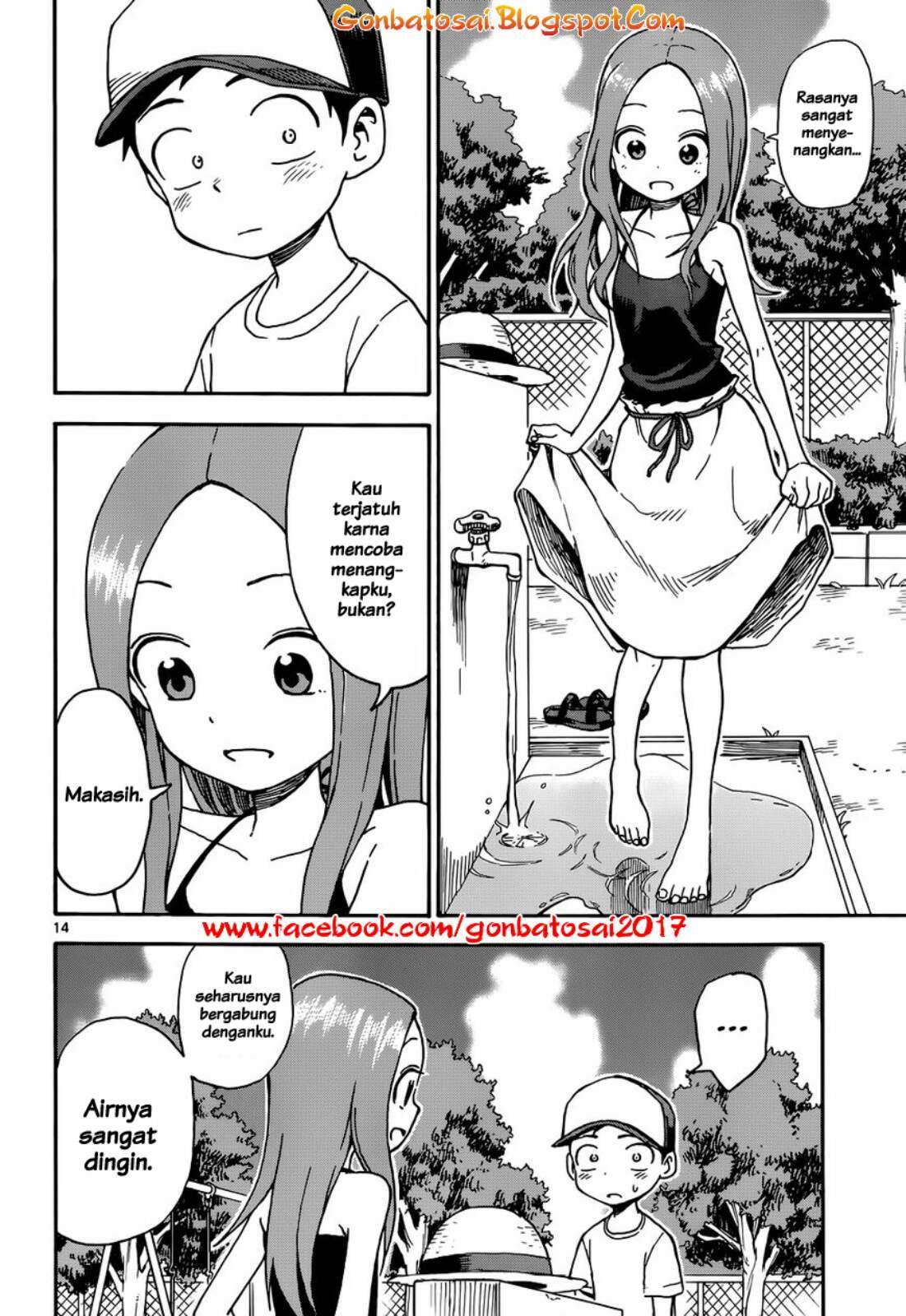 Karakai Jouzu no Takagi-san Chapter 35 Gambar 16