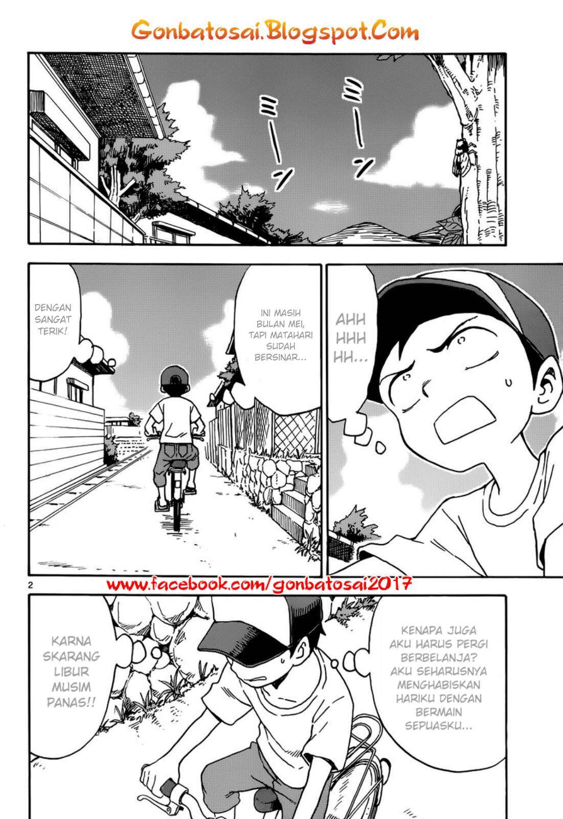 Karakai Jouzu no Takagi-san Chapter 35 Gambar 3