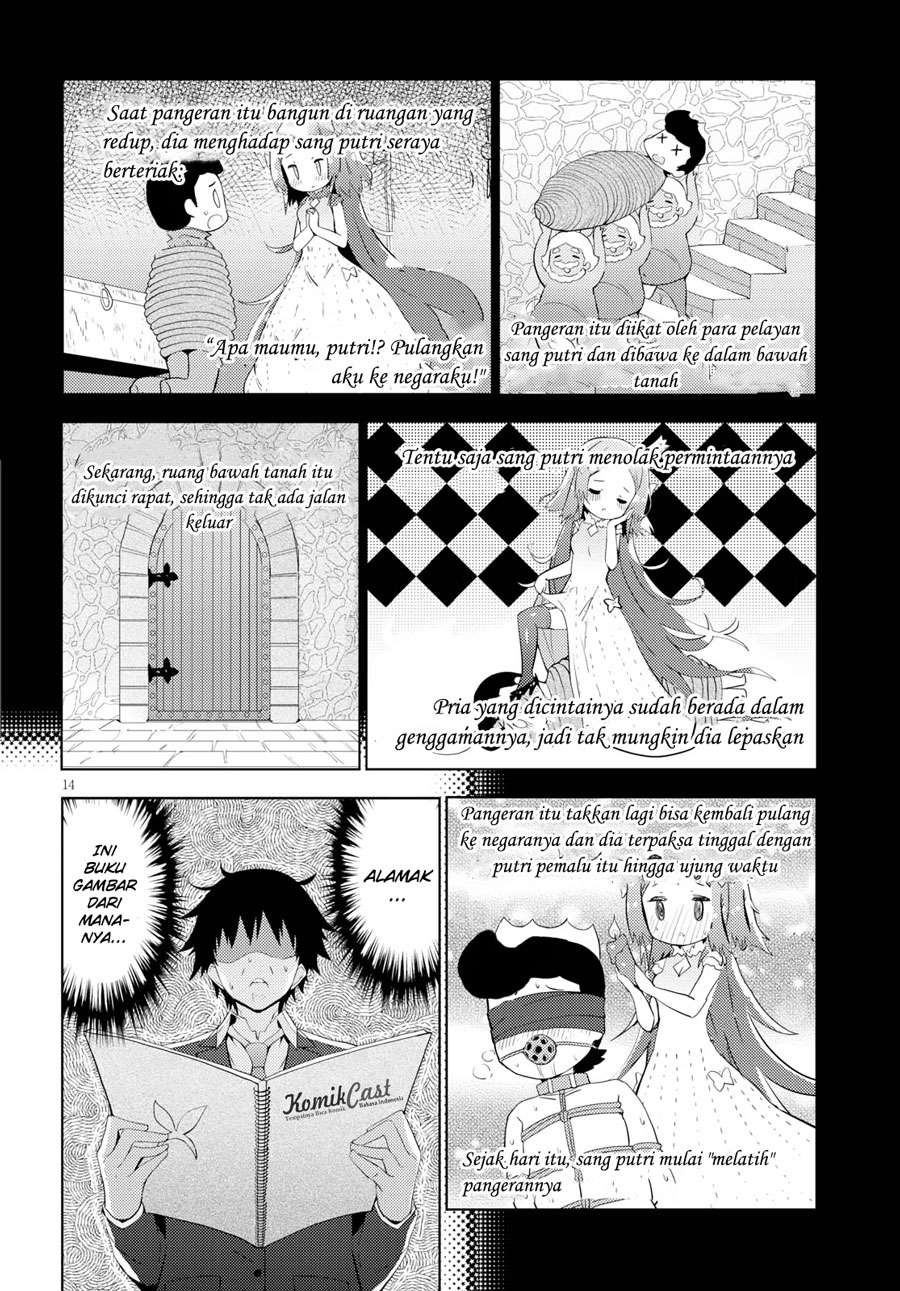 Kawaikereba Hentai demo Suki ni Natte Kuremasu ka? Chapter 8 Gambar 15