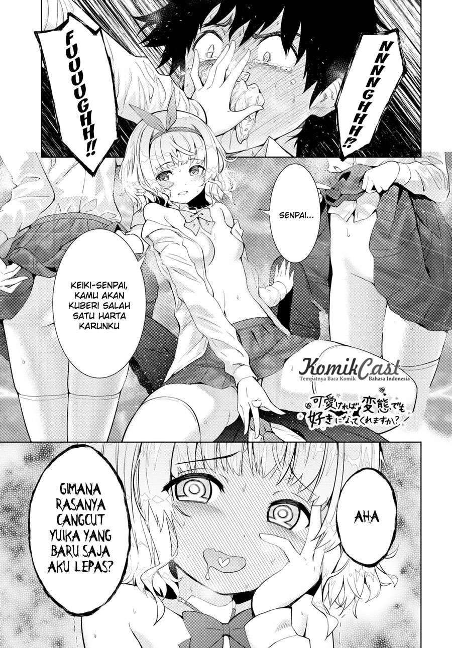 Baca Manga Kawaikereba Hentai demo Suki ni Natte Kuremasu ka? Chapter 8 Gambar 2