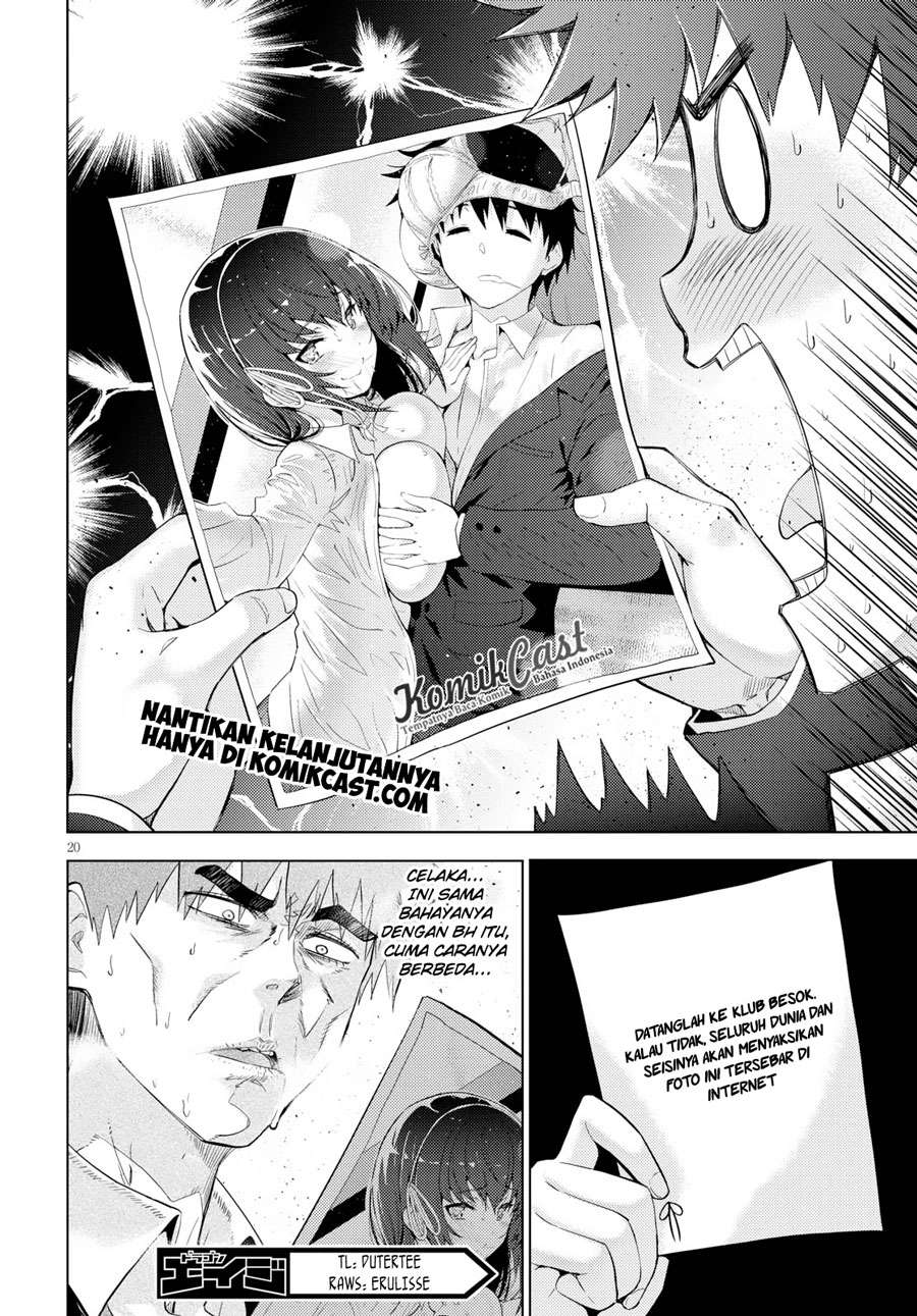 Kawaikereba Hentai demo Suki ni Natte Kuremasu ka? Chapter 8 Gambar 21