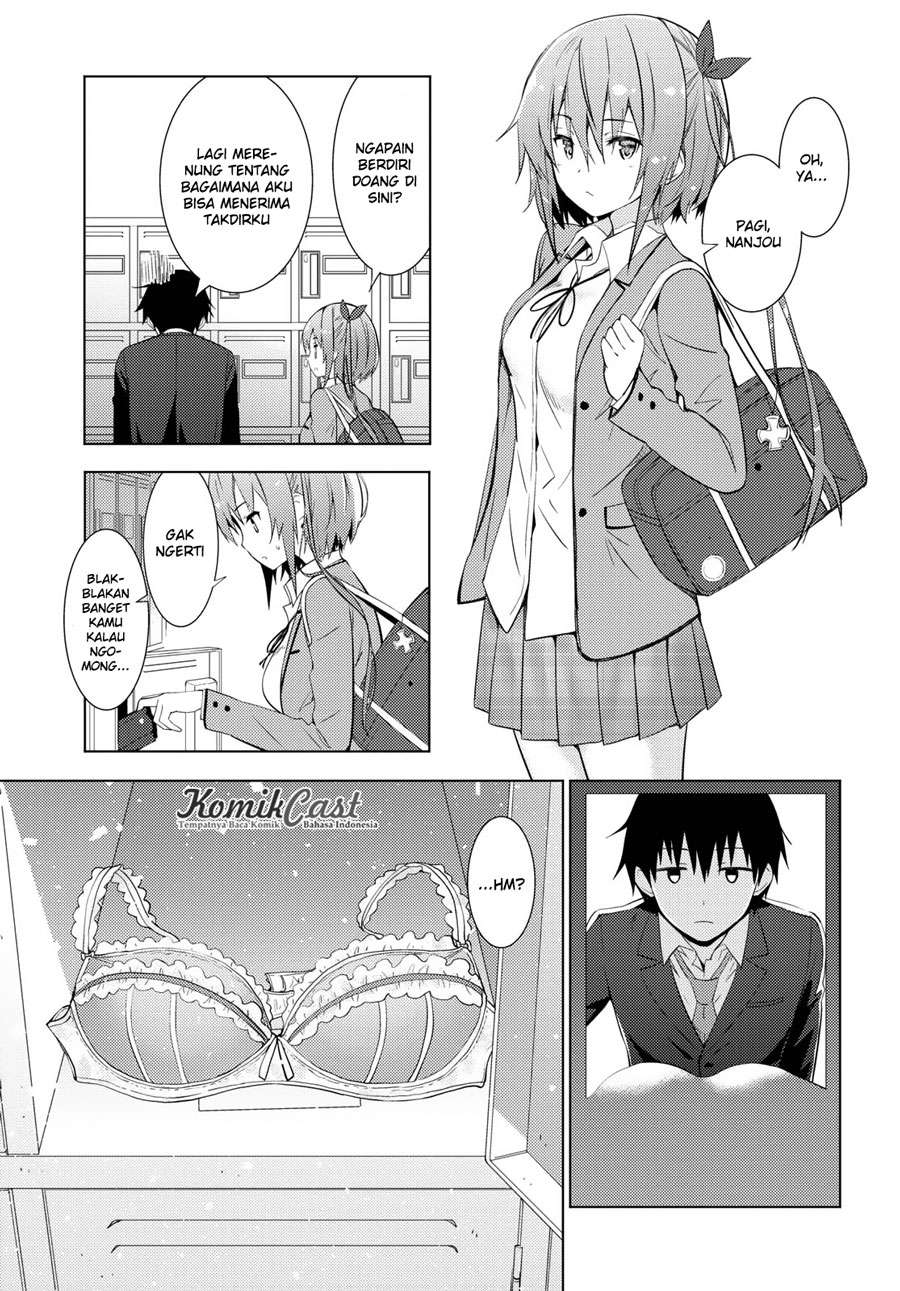 Kawaikereba Hentai demo Suki ni Natte Kuremasu ka? Chapter 8 Gambar 8