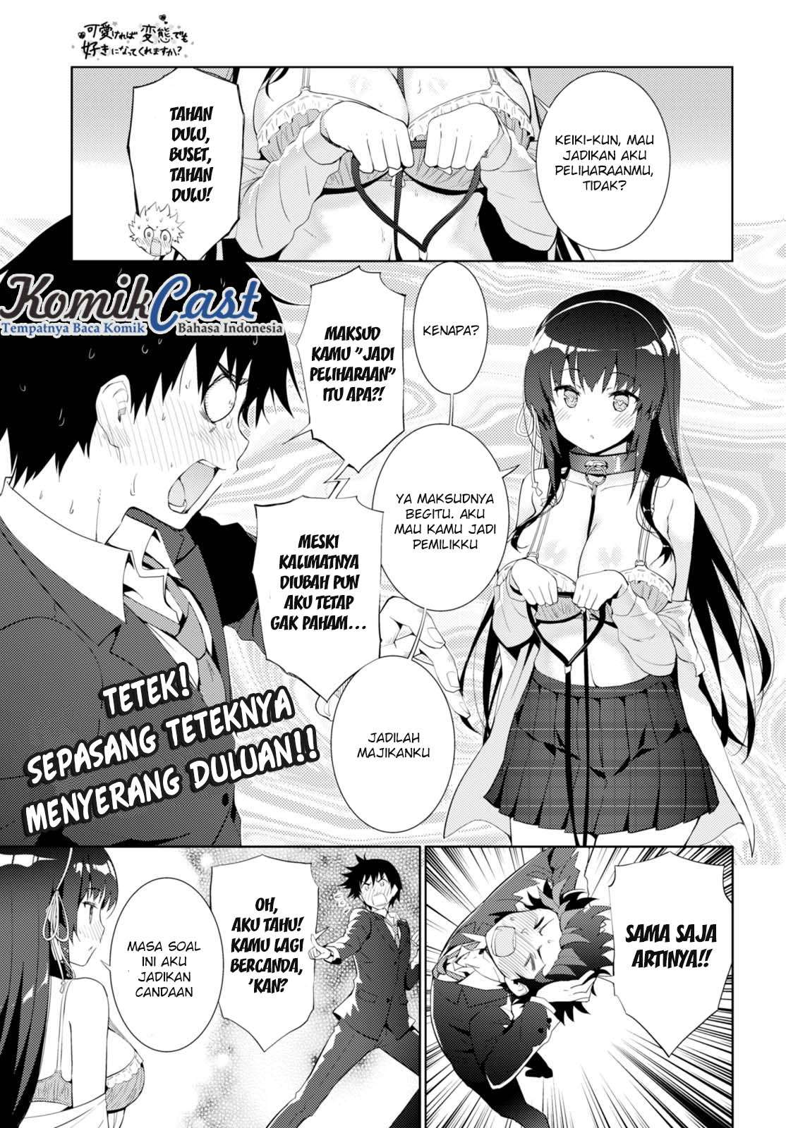 Baca Manga Kawaikereba Hentai demo Suki ni Natte Kuremasu ka? Chapter 6 Gambar 2