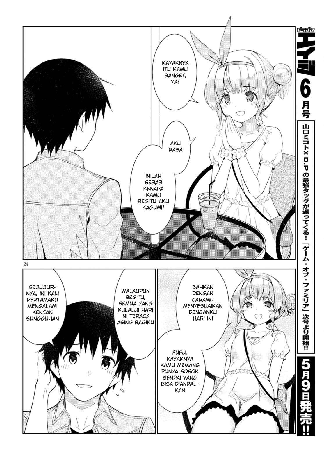 Kawaikereba Hentai demo Suki ni Natte Kuremasu ka? Chapter 6 Gambar 25