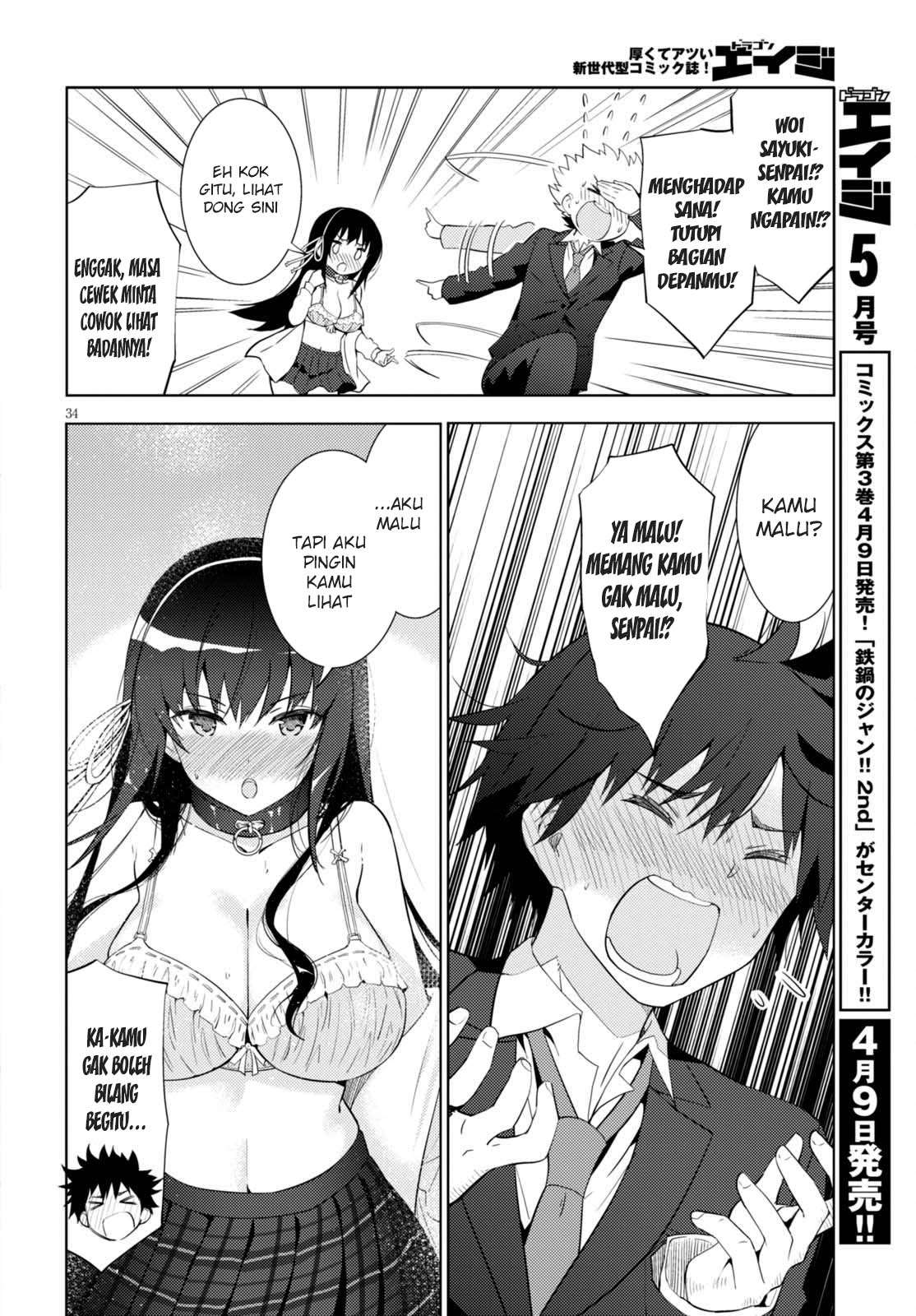Kawaikereba Hentai demo Suki ni Natte Kuremasu ka? Chapter 5 Gambar 35