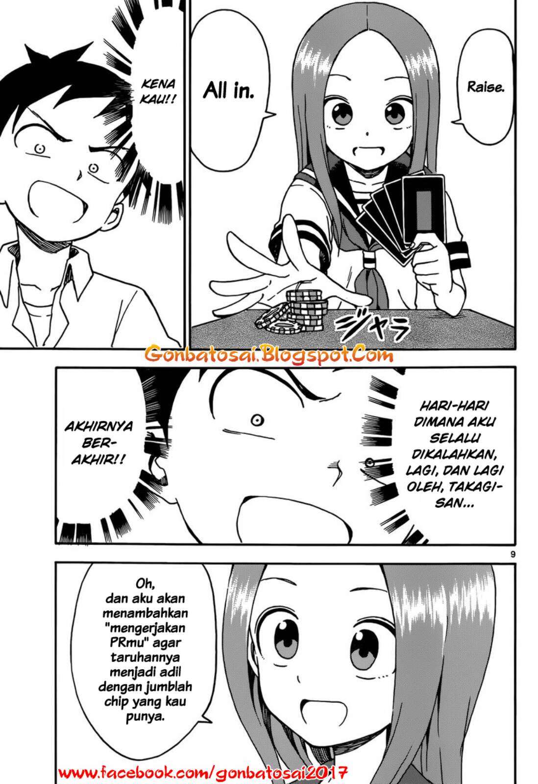 Karakai Jouzu no Takagi-san Chapter 33 Gambar 11