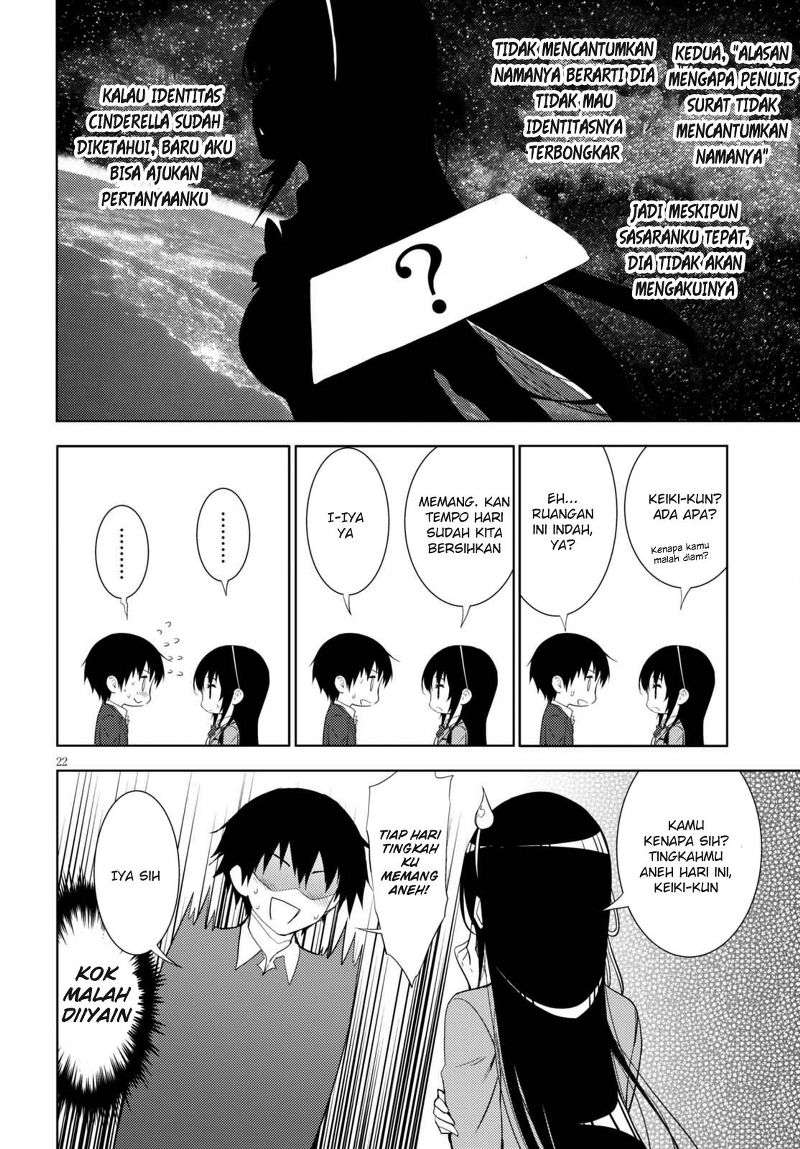 Kawaikereba Hentai demo Suki ni Natte Kuremasu ka? Chapter 4 Gambar 23