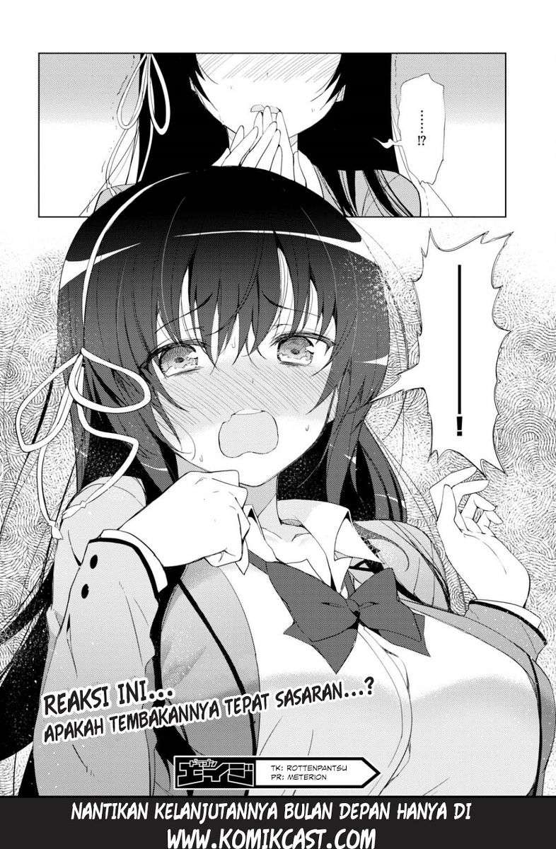 Kawaikereba Hentai demo Suki ni Natte Kuremasu ka? Chapter 4 Gambar 35