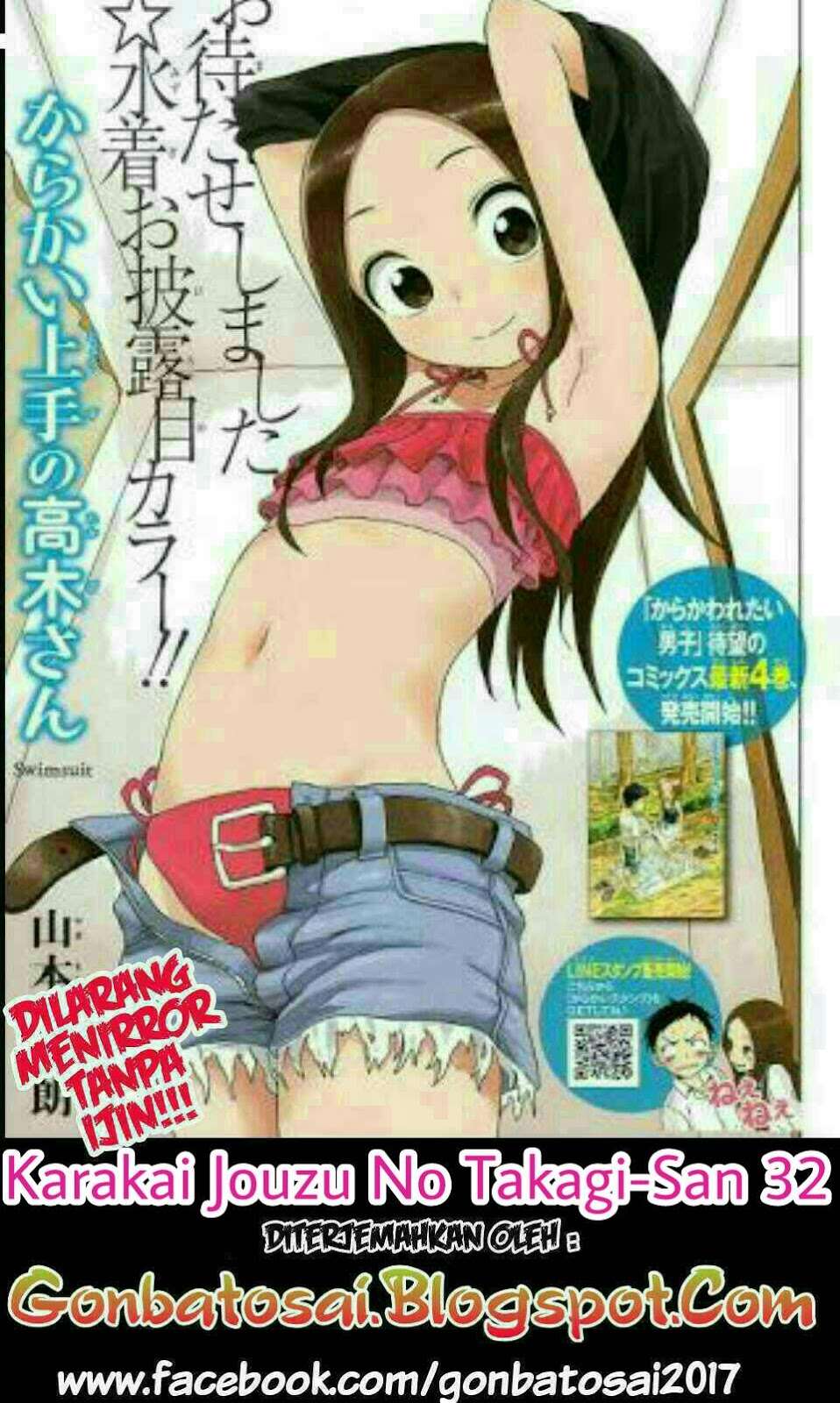 Baca Komik Karakai Jouzu no Takagi-san Chapter 32 Gambar 1