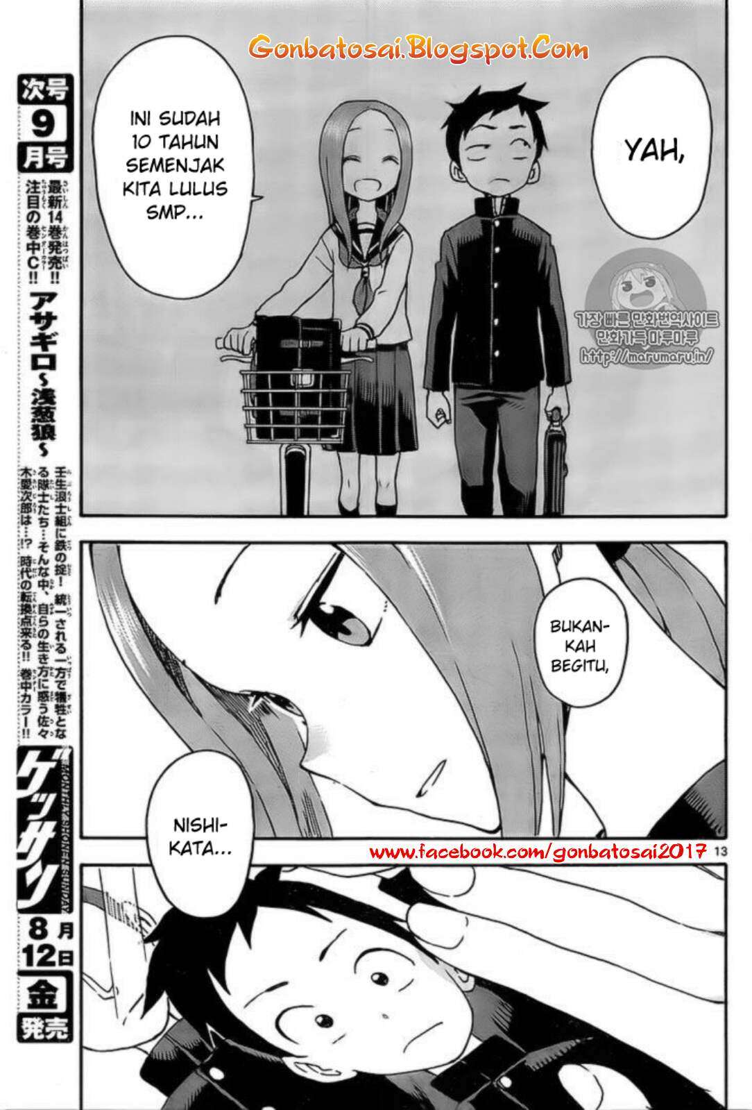 Karakai Jouzu no Takagi-san Chapter 31 Gambar 15