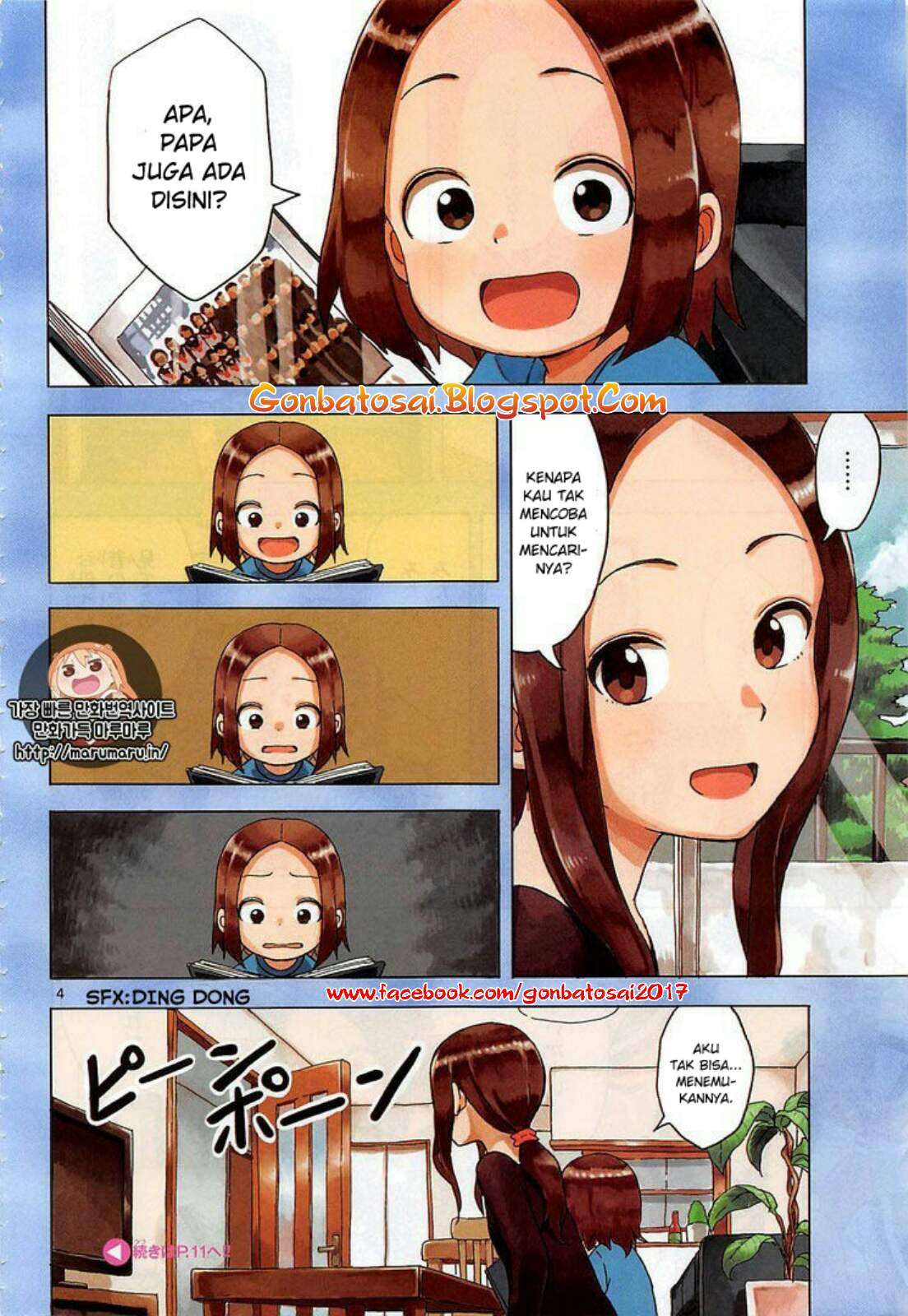 Karakai Jouzu no Takagi-san Chapter 31 Gambar 6