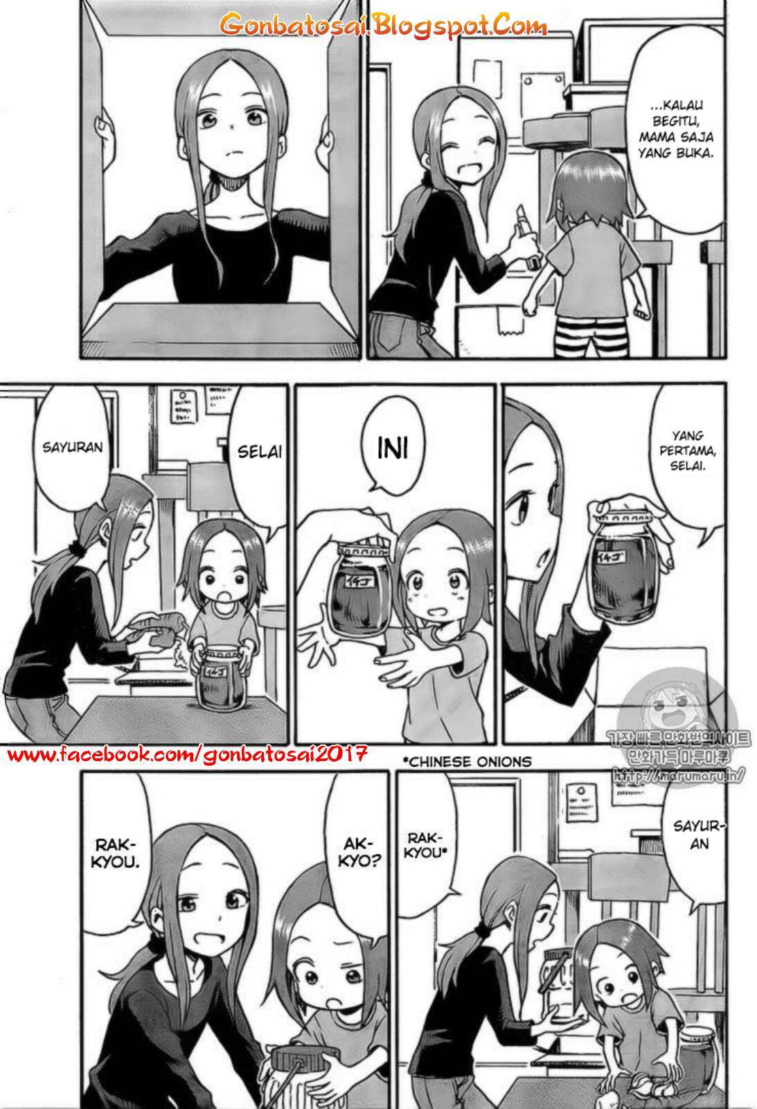 Karakai Jouzu no Takagi-san Chapter 31 Gambar 9