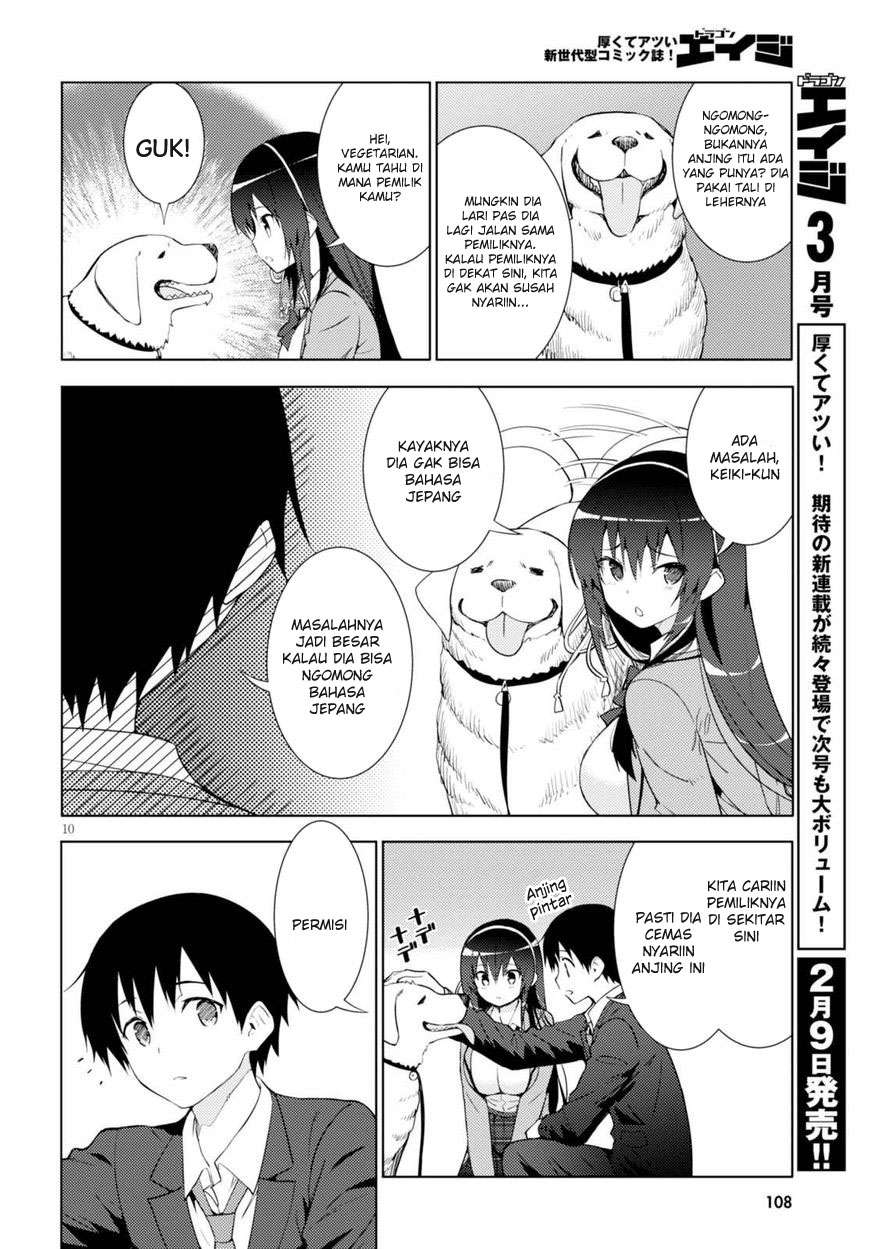 Kawaikereba Hentai demo Suki ni Natte Kuremasu ka? Chapter 3 Gambar 11