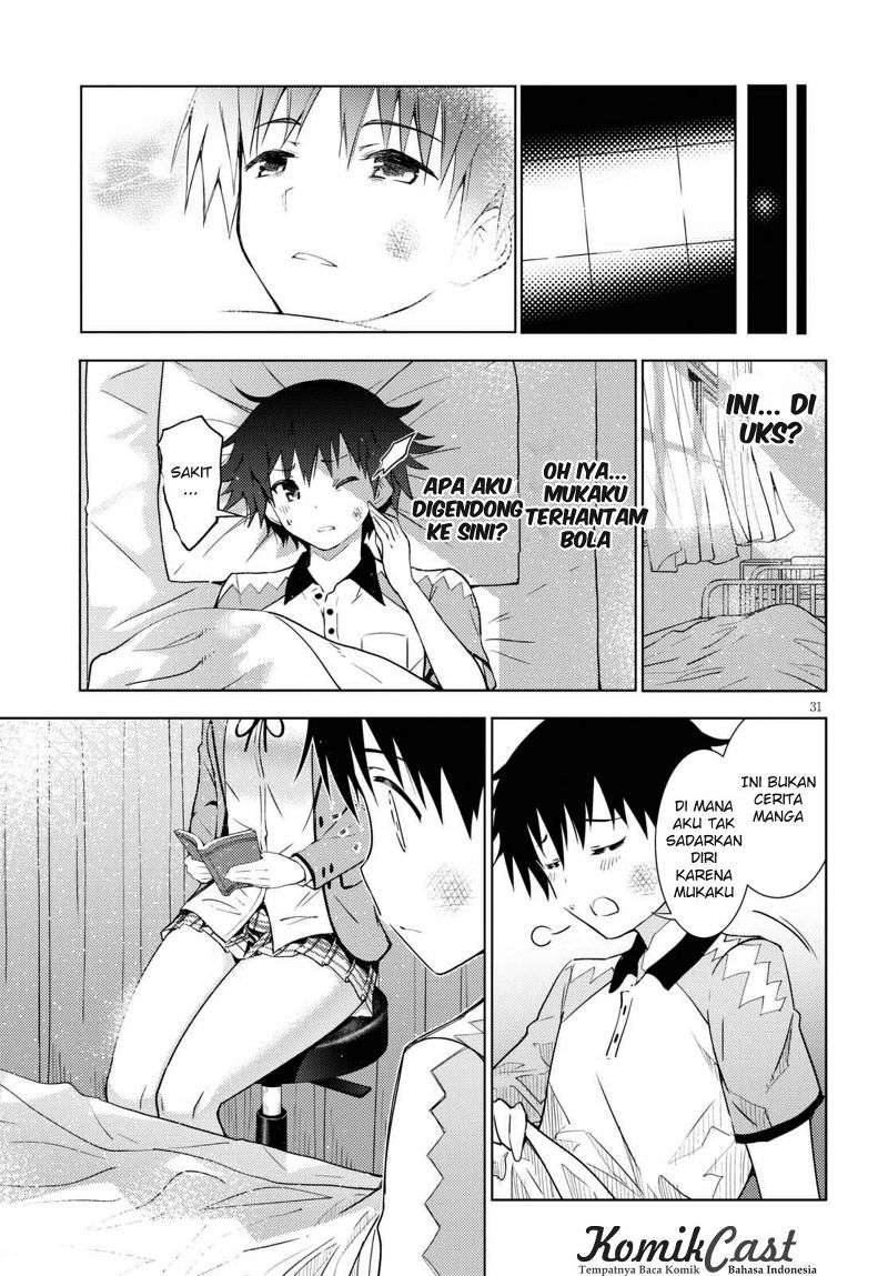 Kawaikereba Hentai demo Suki ni Natte Kuremasu ka? Chapter 2 Gambar 32