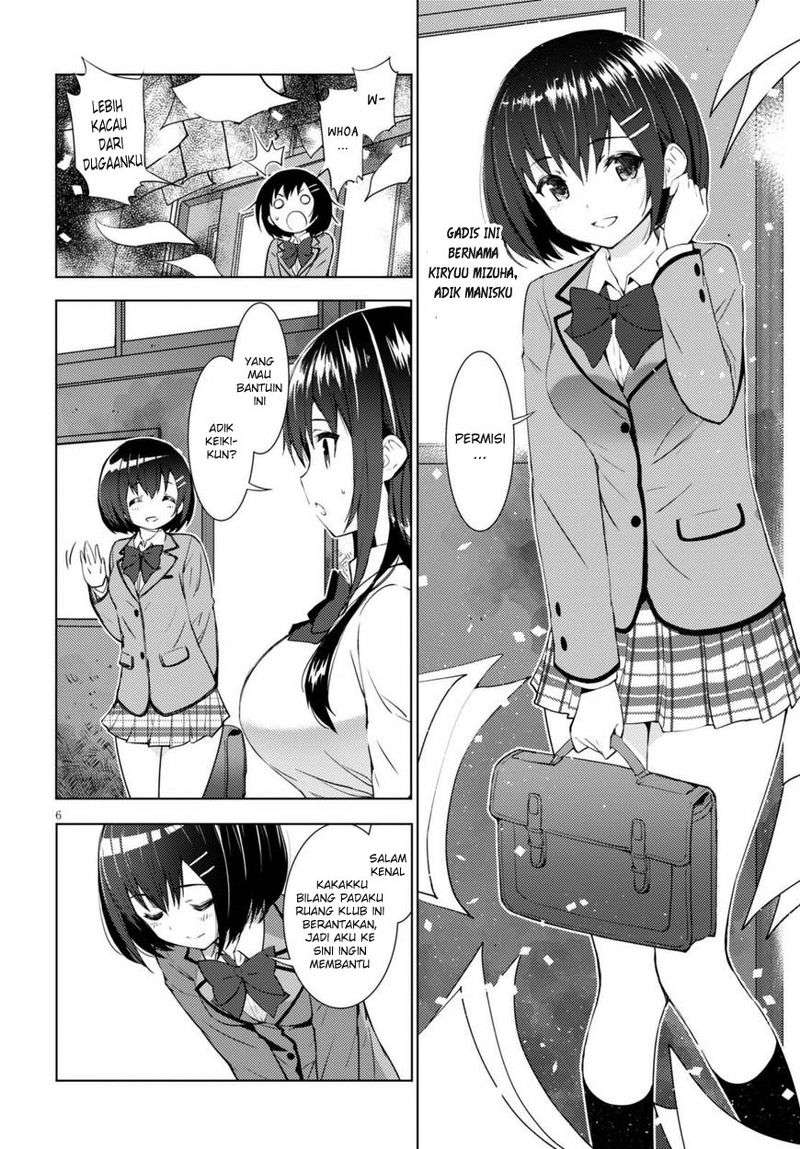 Kawaikereba Hentai demo Suki ni Natte Kuremasu ka? Chapter 1 Gambar 10