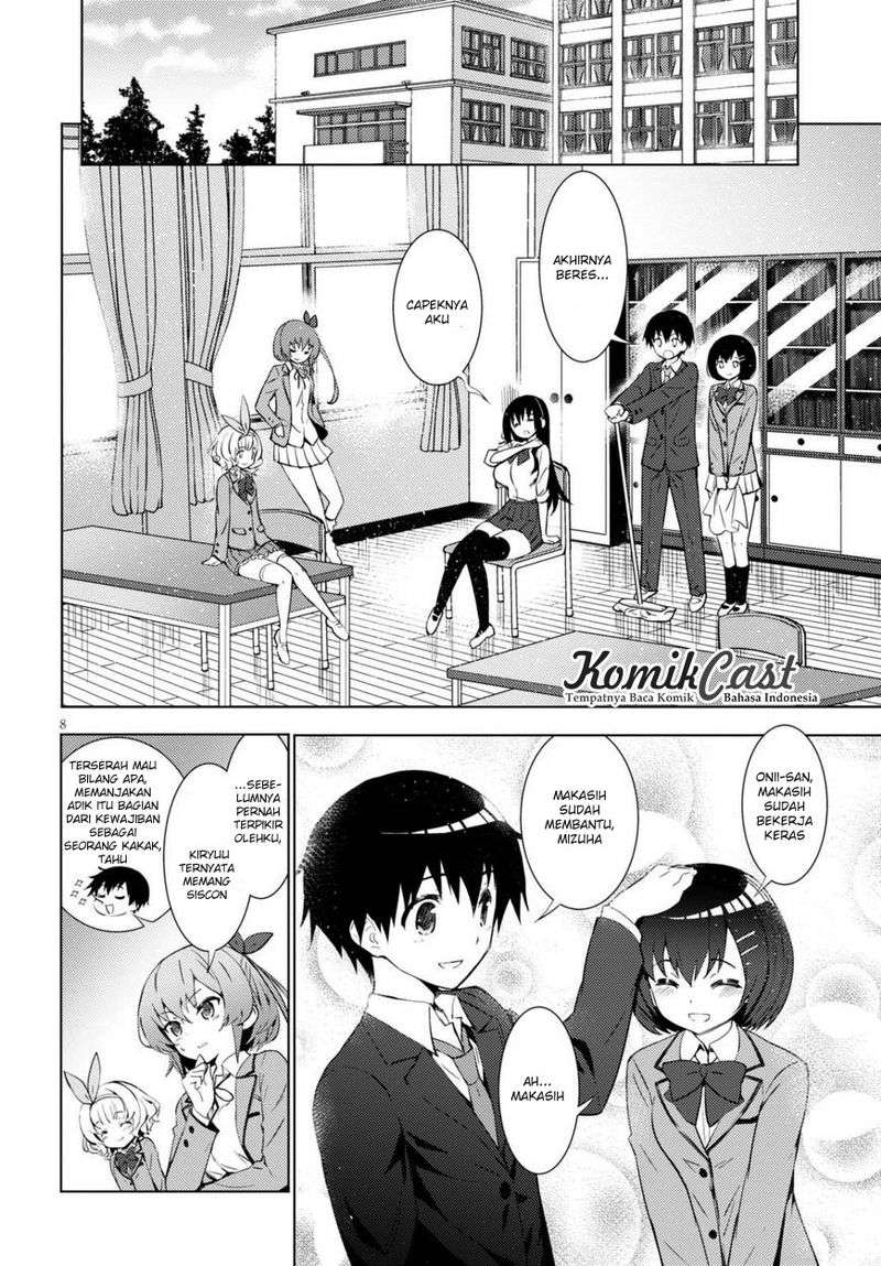 Kawaikereba Hentai demo Suki ni Natte Kuremasu ka? Chapter 1 Gambar 12