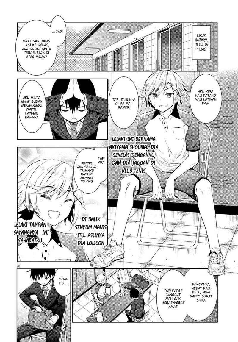 Kawaikereba Hentai demo Suki ni Natte Kuremasu ka? Chapter 1 Gambar 23