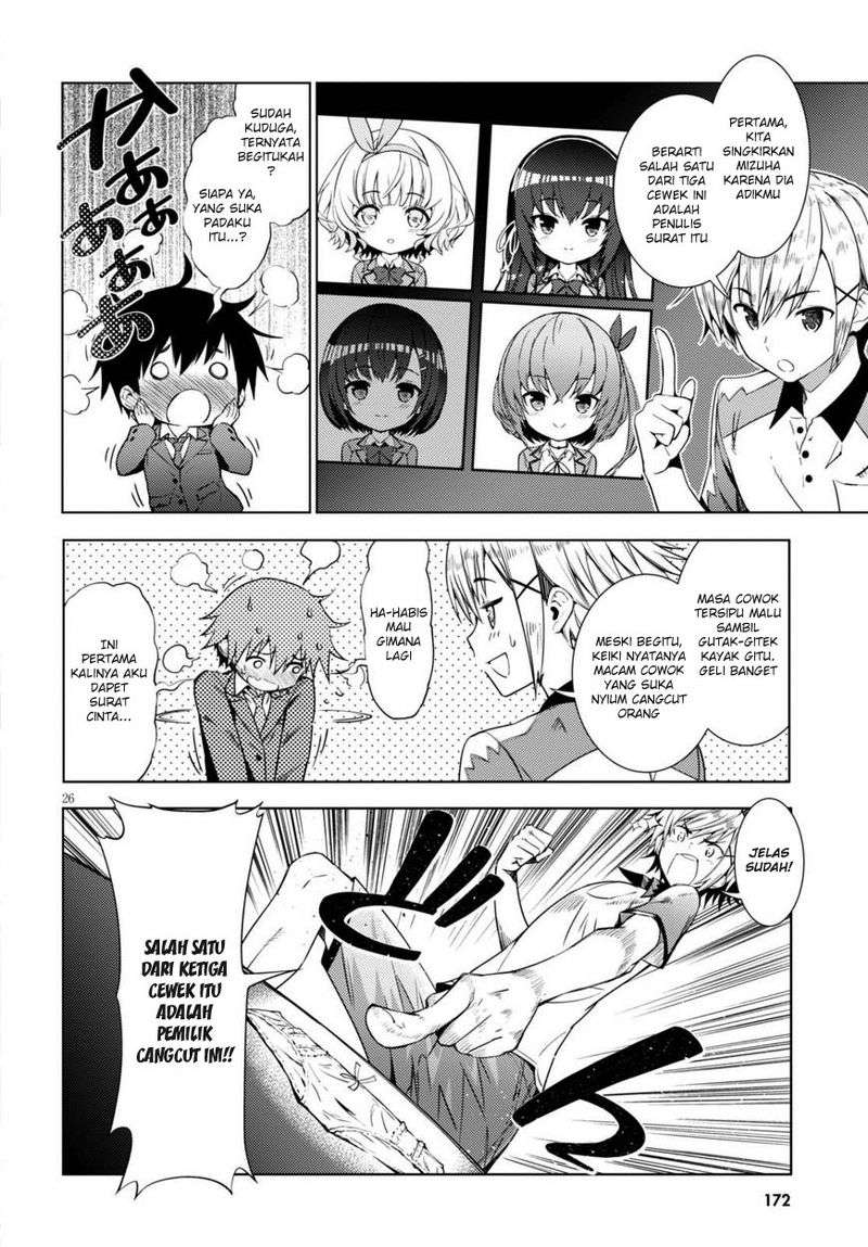 Kawaikereba Hentai demo Suki ni Natte Kuremasu ka? Chapter 1 Gambar 29