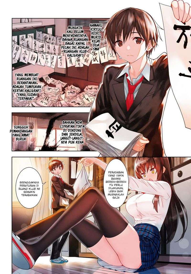 Kawaikereba Hentai demo Suki ni Natte Kuremasu ka? Chapter 1 Gambar 4