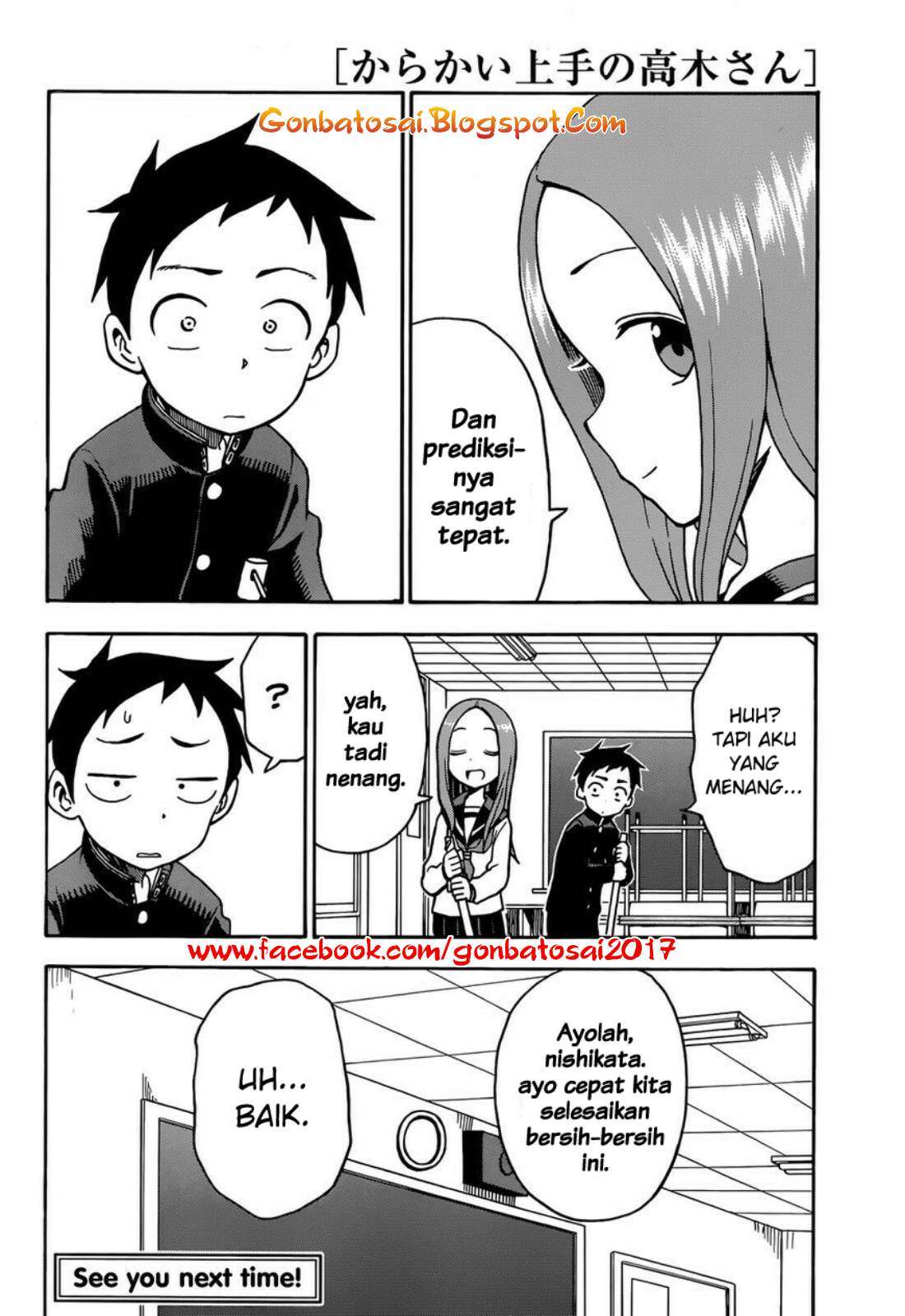 Karakai Jouzu no Takagi-san Chapter 29 Gambar 19