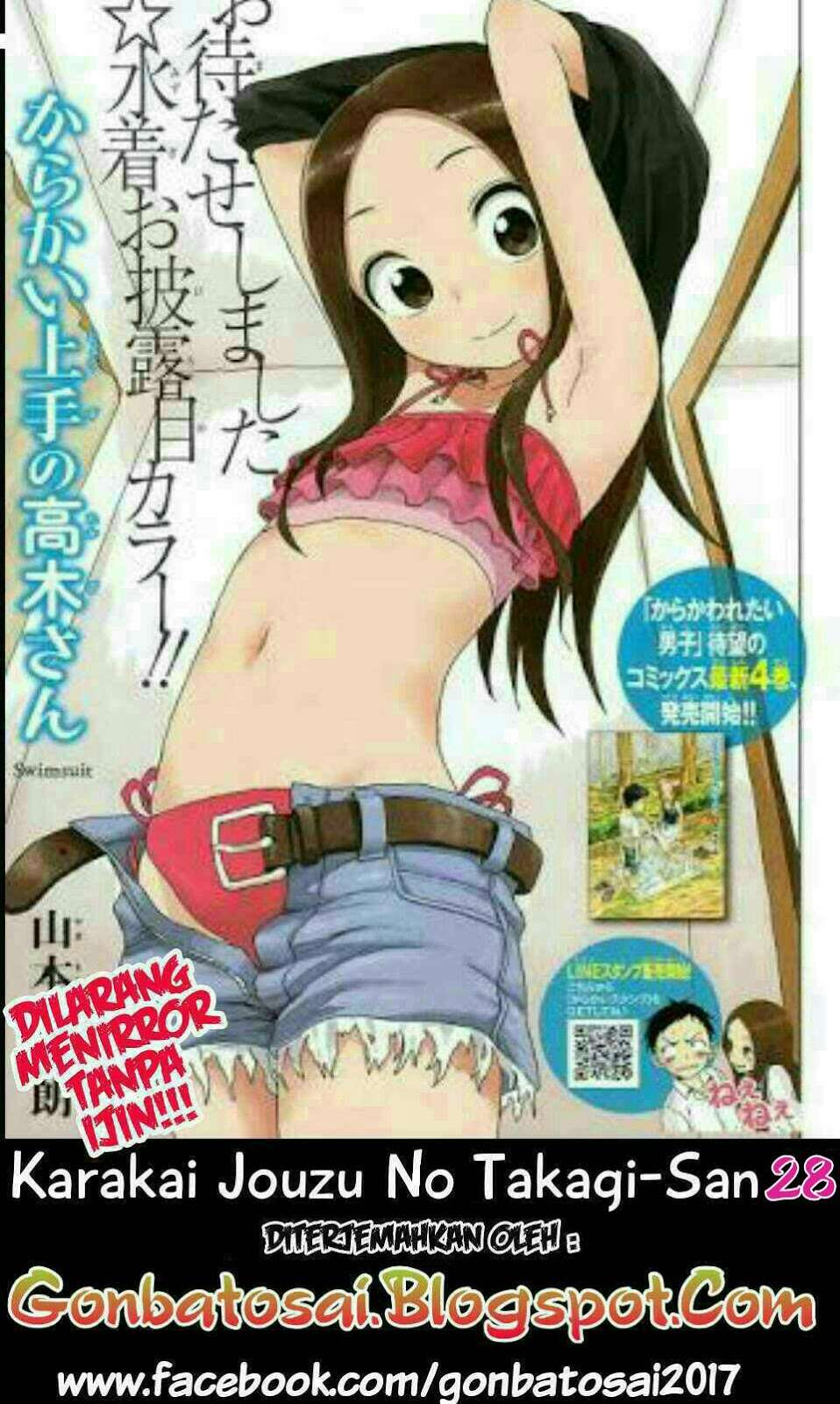 Baca Komik Karakai Jouzu no Takagi-san Chapter 28 Gambar 1