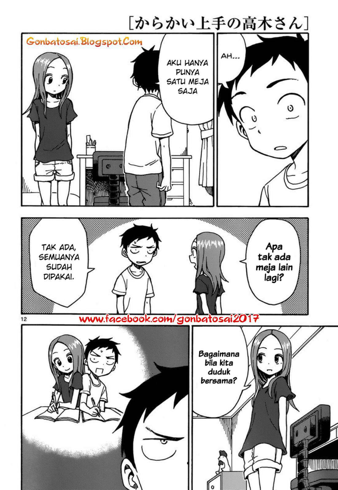 Karakai Jouzu no Takagi-san Chapter 28 Gambar 14