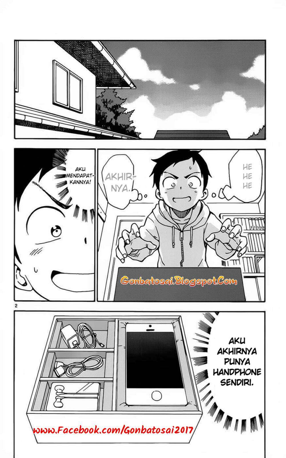 Karakai Jouzu no Takagi-san Chapter 27 Gambar 4