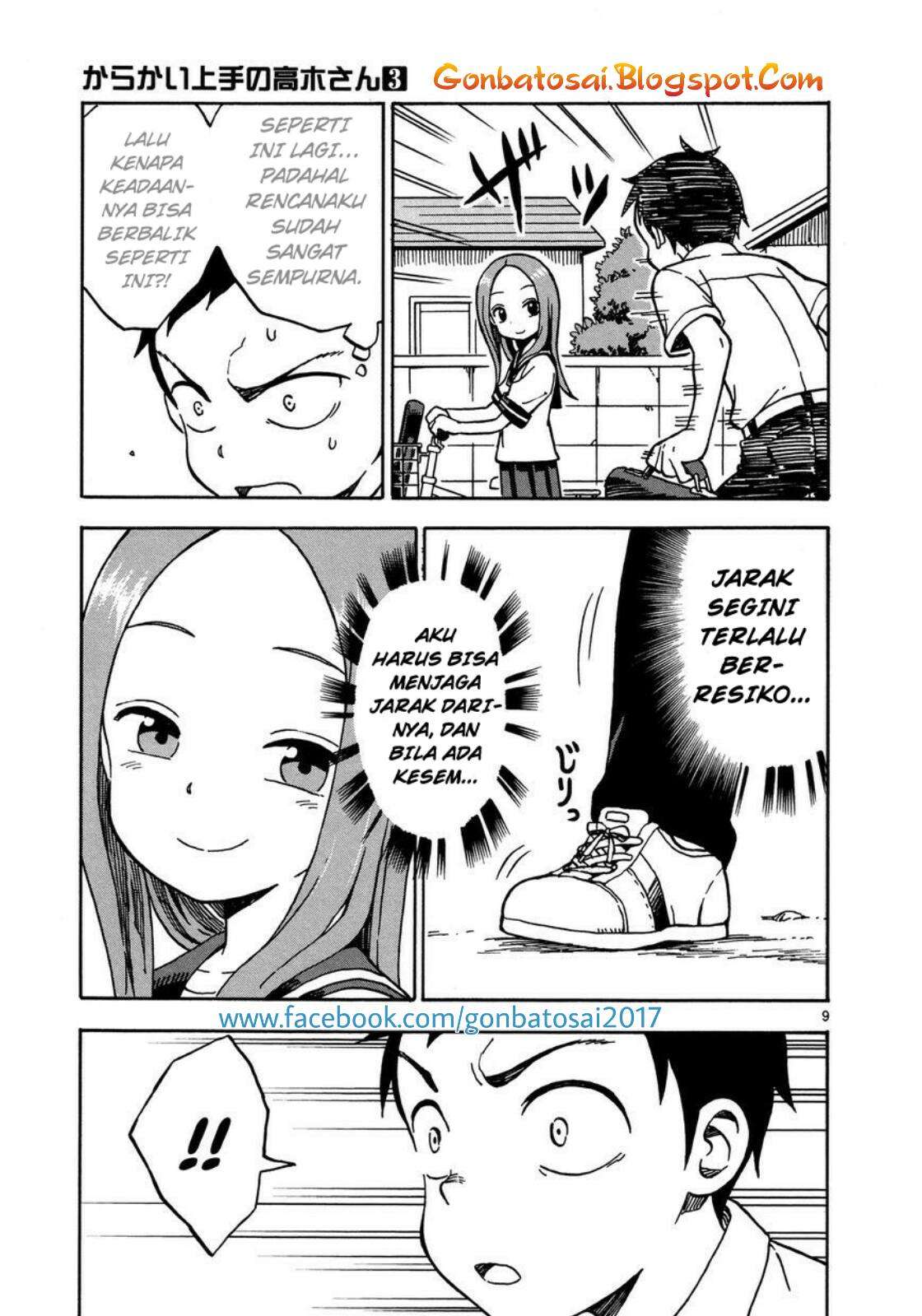 Karakai Jouzu no Takagi-san Chapter 24 Gambar 11