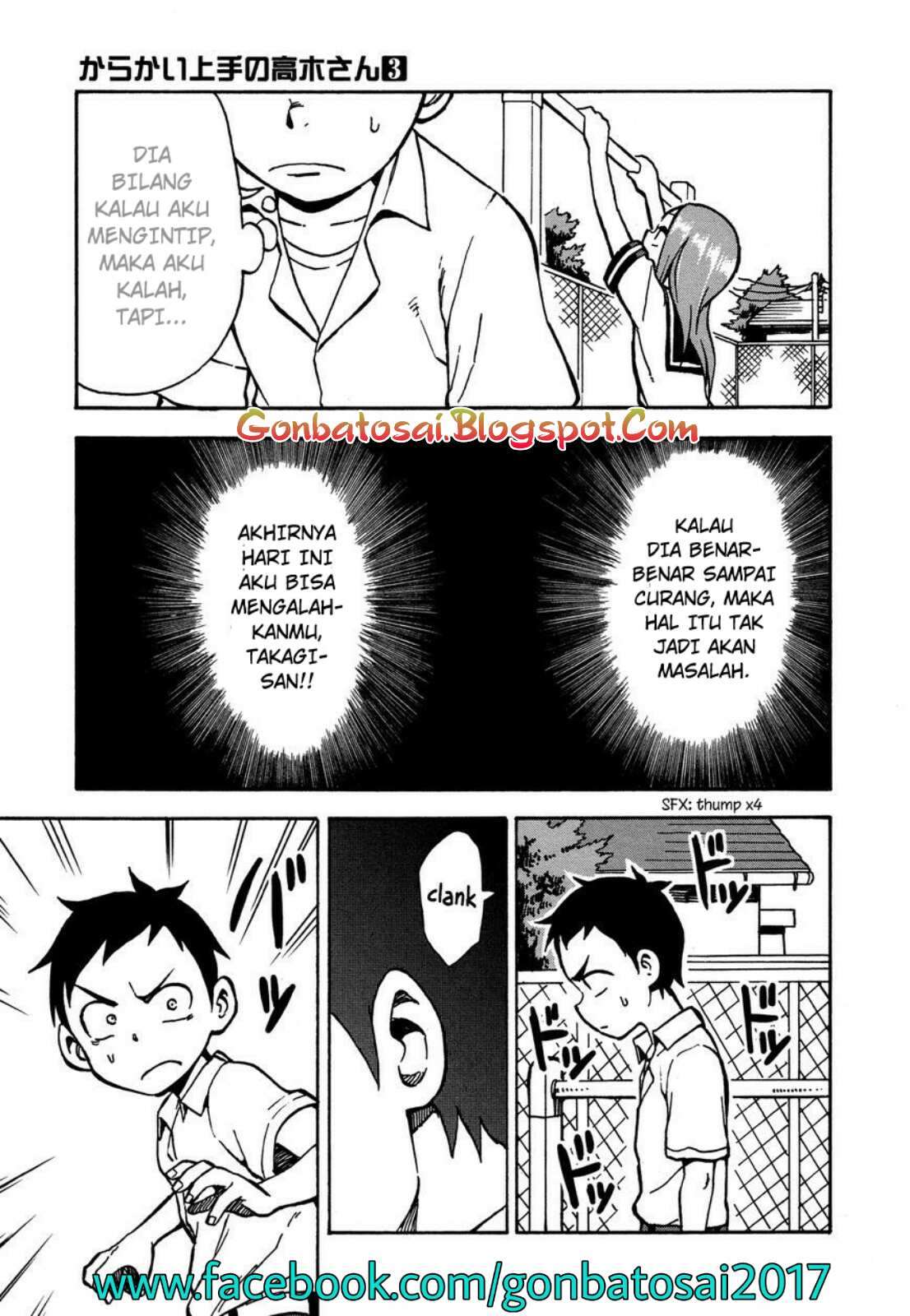 Karakai Jouzu no Takagi-san Chapter 23 Gambar 13