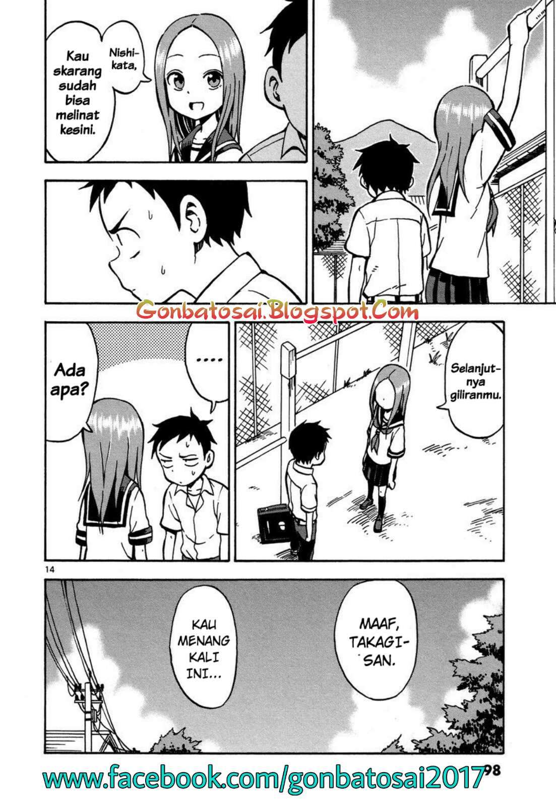 Karakai Jouzu no Takagi-san Chapter 23 Gambar 17