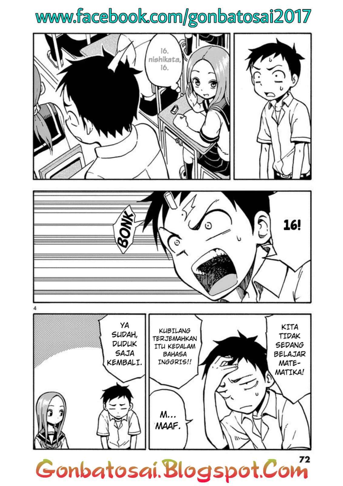 Karakai Jouzu no Takagi-san Chapter 22 Gambar 6