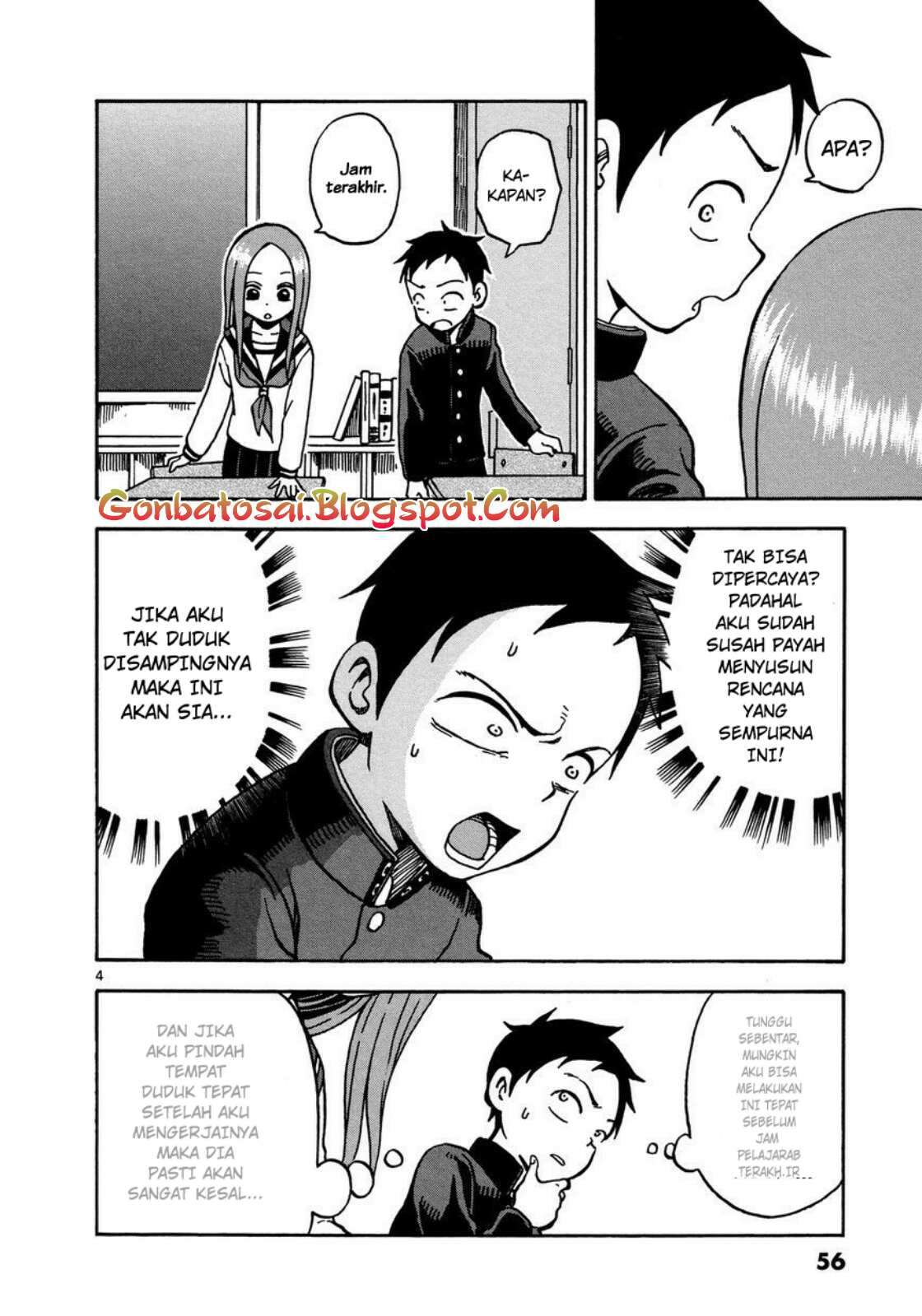 Karakai Jouzu no Takagi-san Chapter 21 Gambar 6