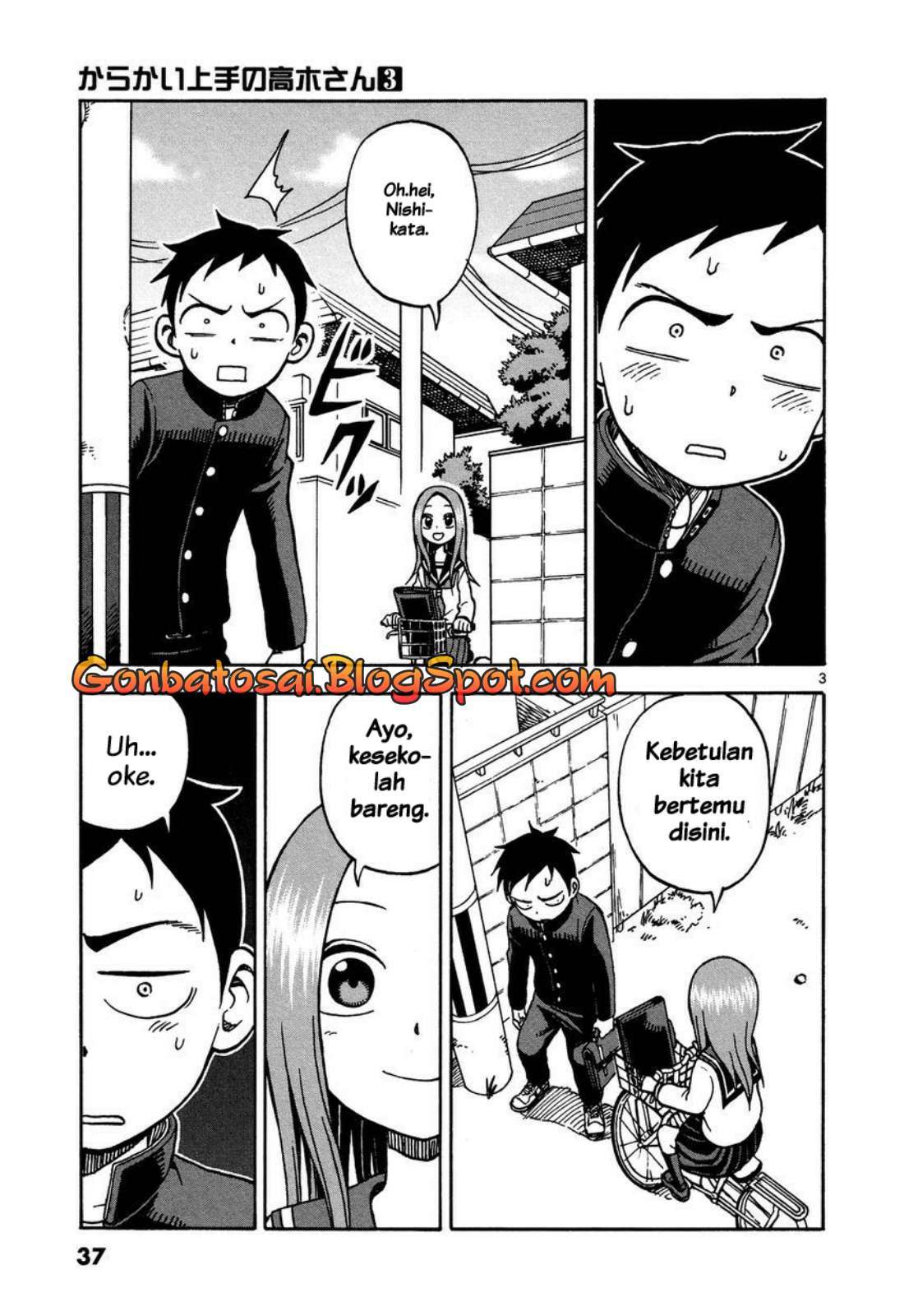 Karakai Jouzu no Takagi-san Chapter 20 Gambar 5