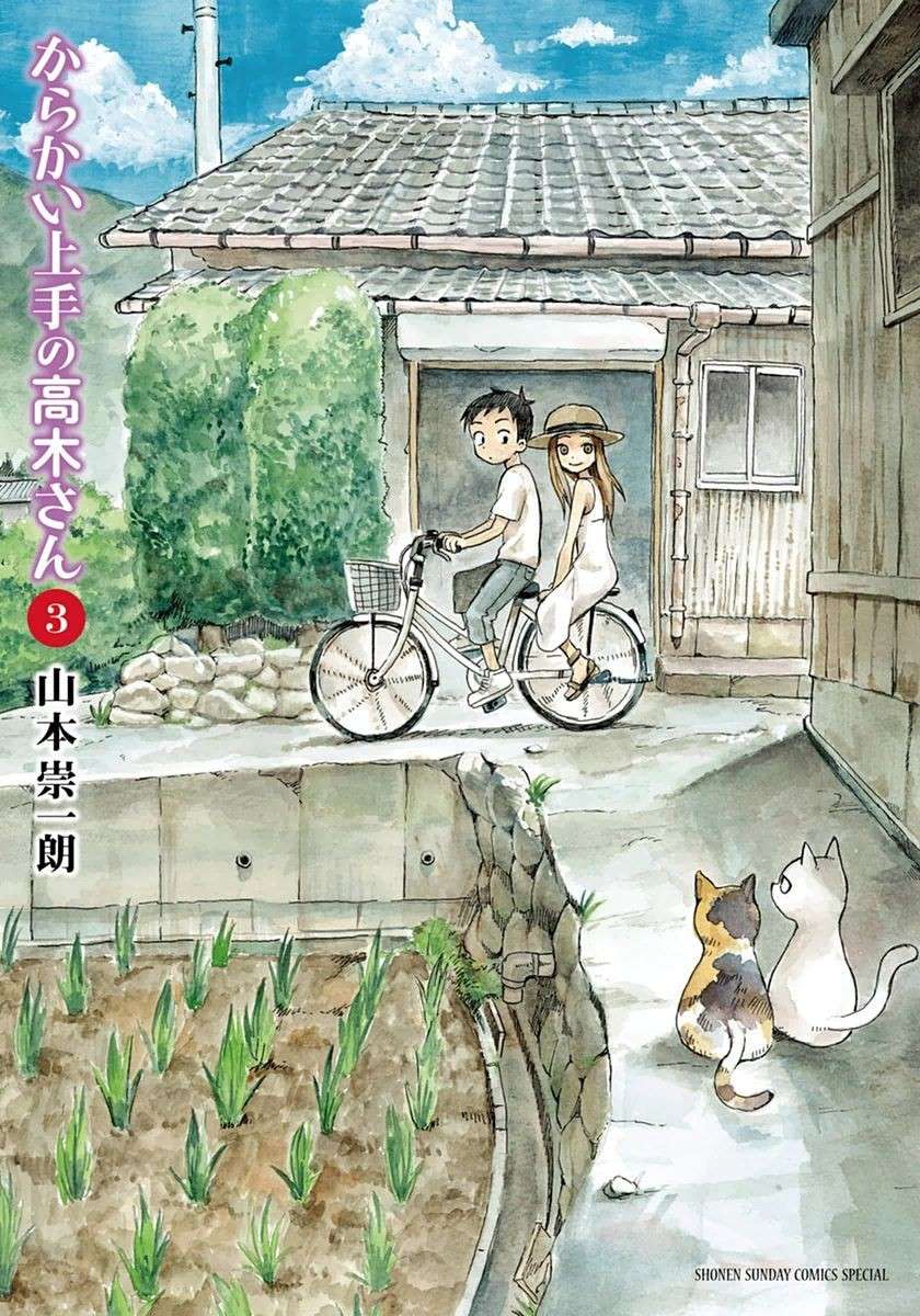 Baca Manga Karakai Jouzu no Takagi-san Chapter 18 Gambar 2