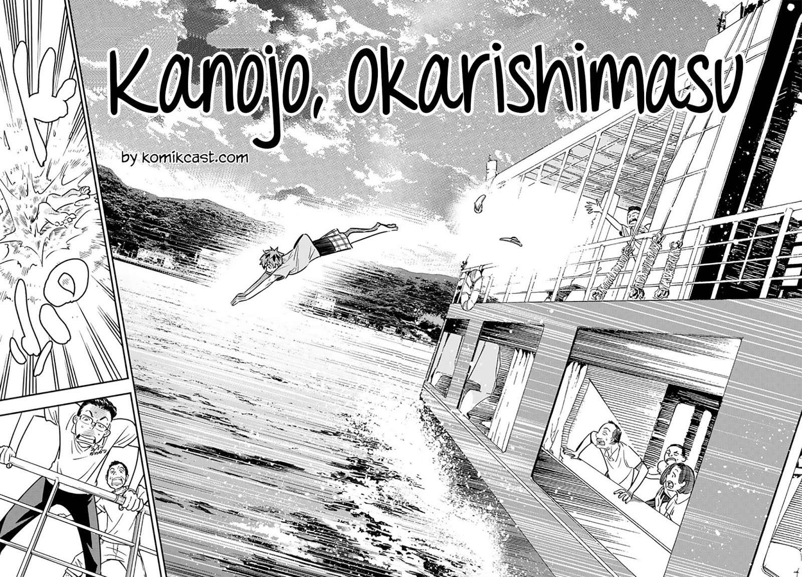 Kanojo Okarishimasu Chapter 14 Gambar 20