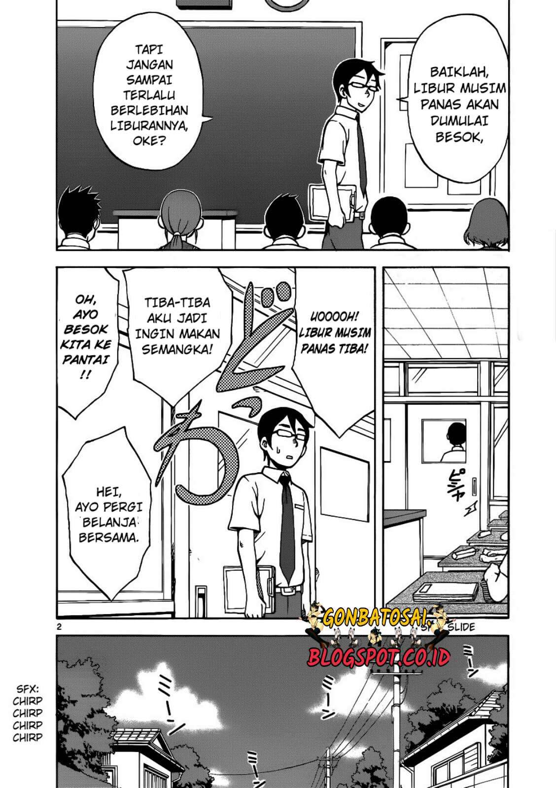 Karakai Jouzu no Takagi-san Chapter 15 Gambar 3