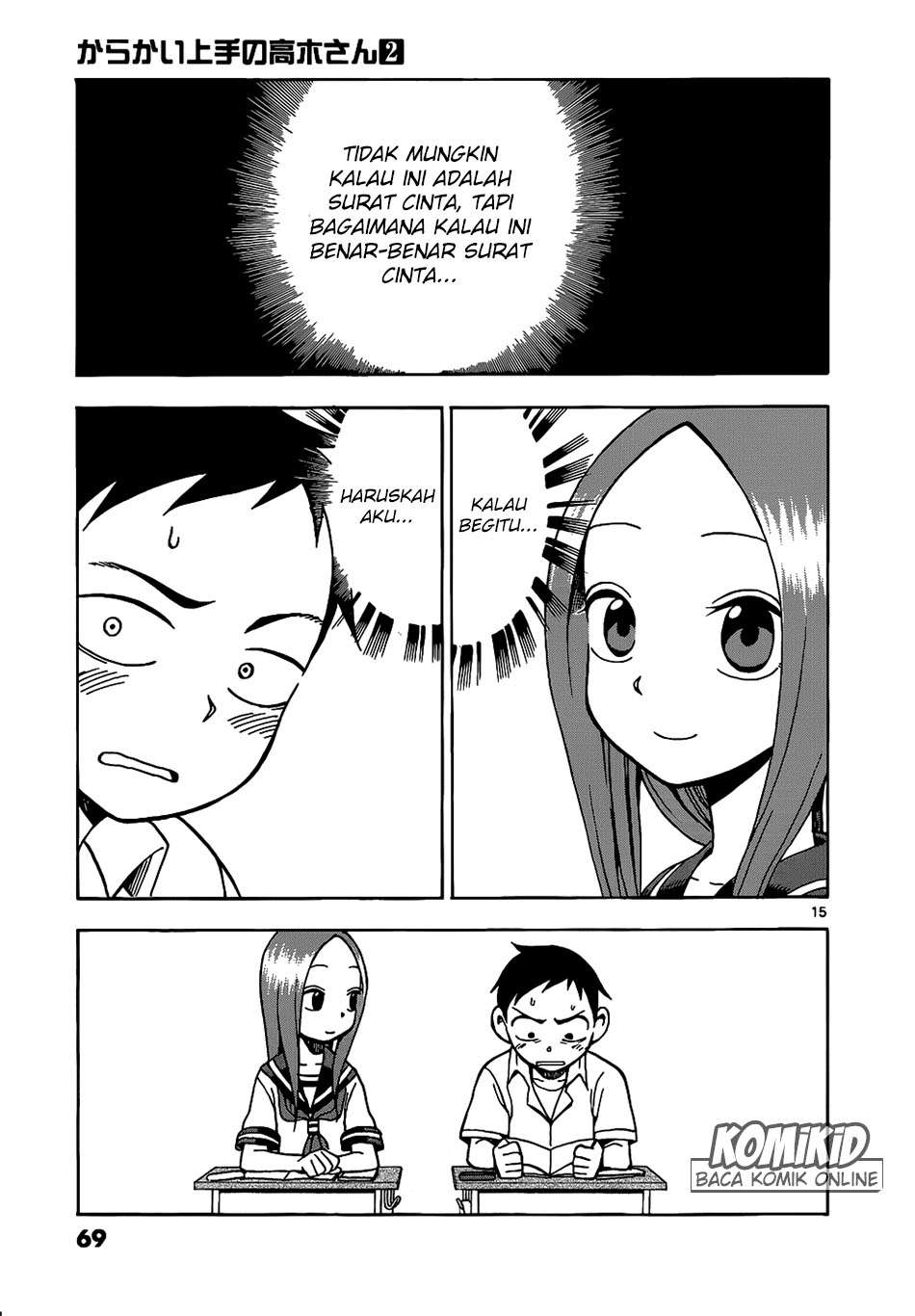 Karakai Jouzu no Takagi-san Chapter 13 Gambar 16