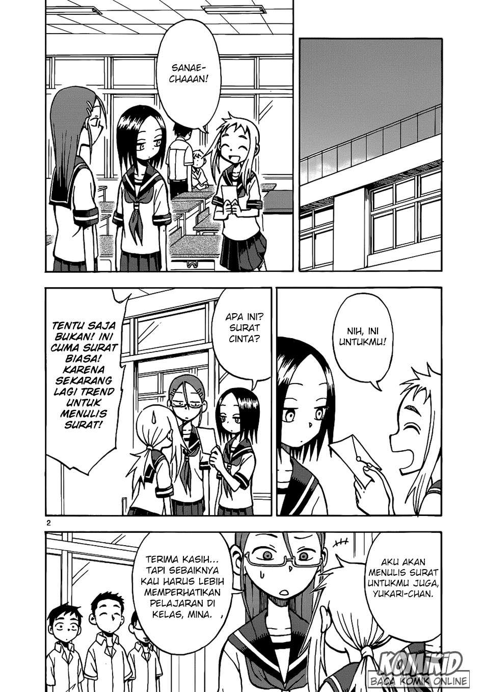 Karakai Jouzu no Takagi-san Chapter 13 Gambar 3