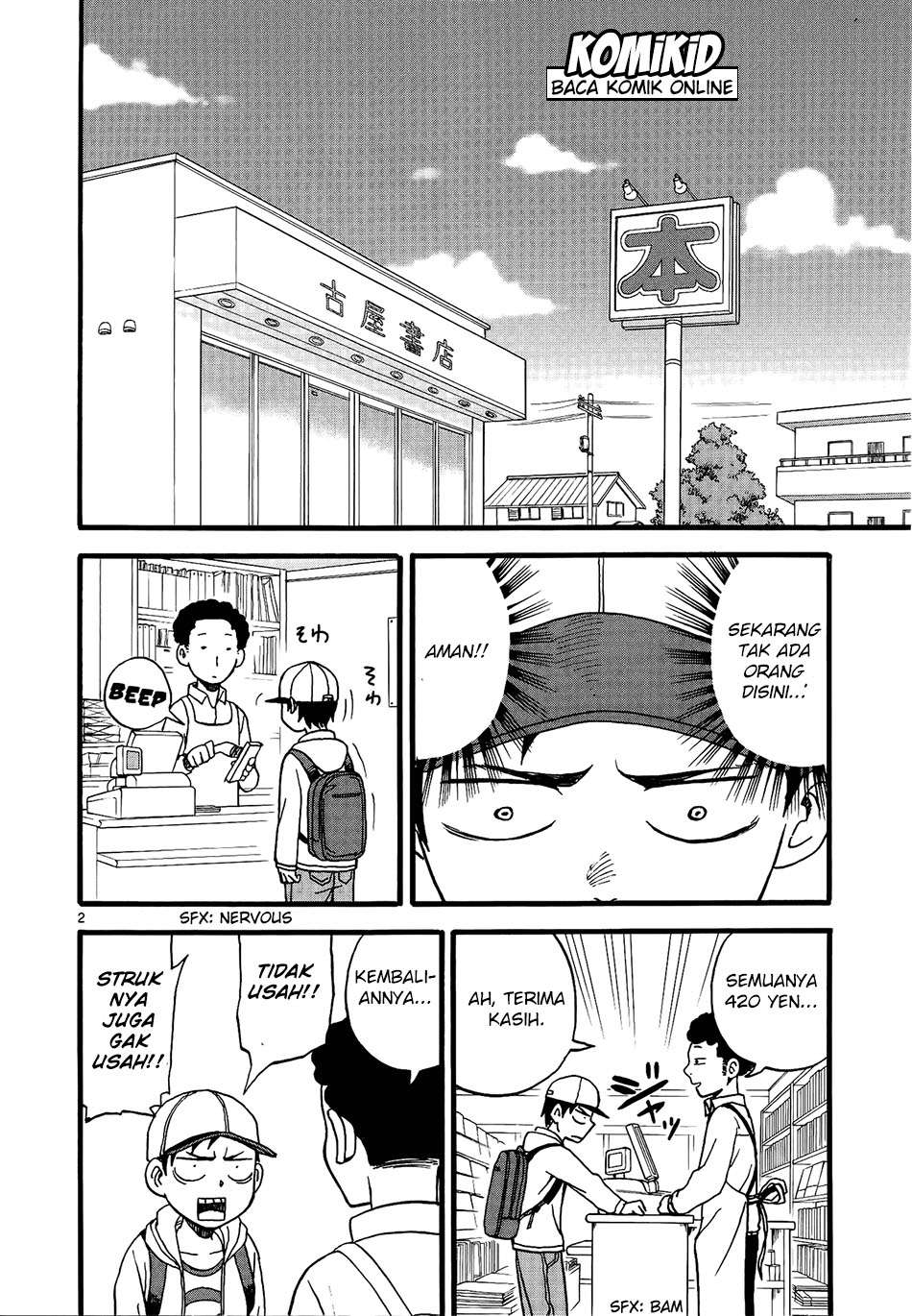 Karakai Jouzu no Takagi-san Chapter 9 Gambar 3