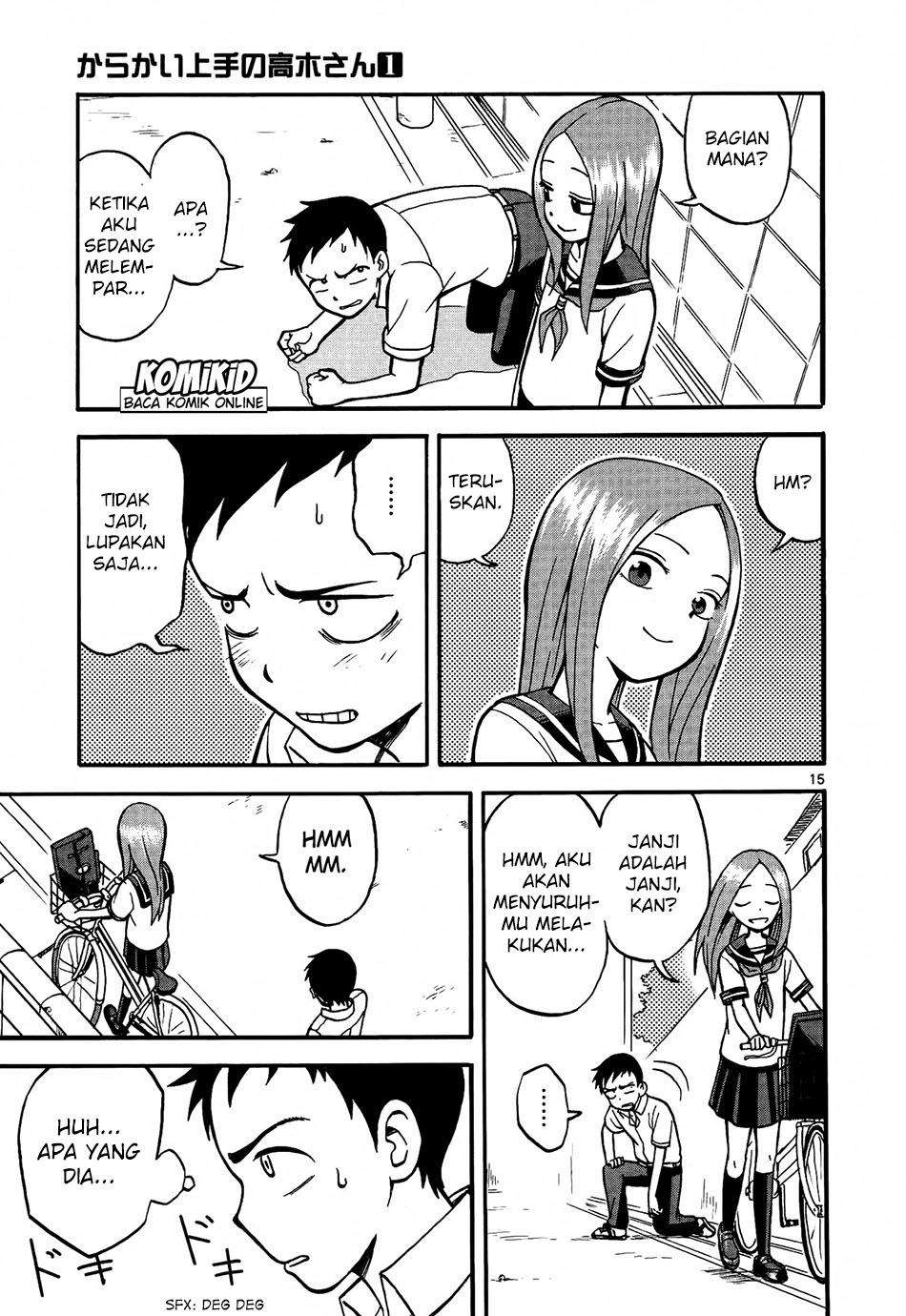 Karakai Jouzu no Takagi-san Chapter 5 Gambar 16