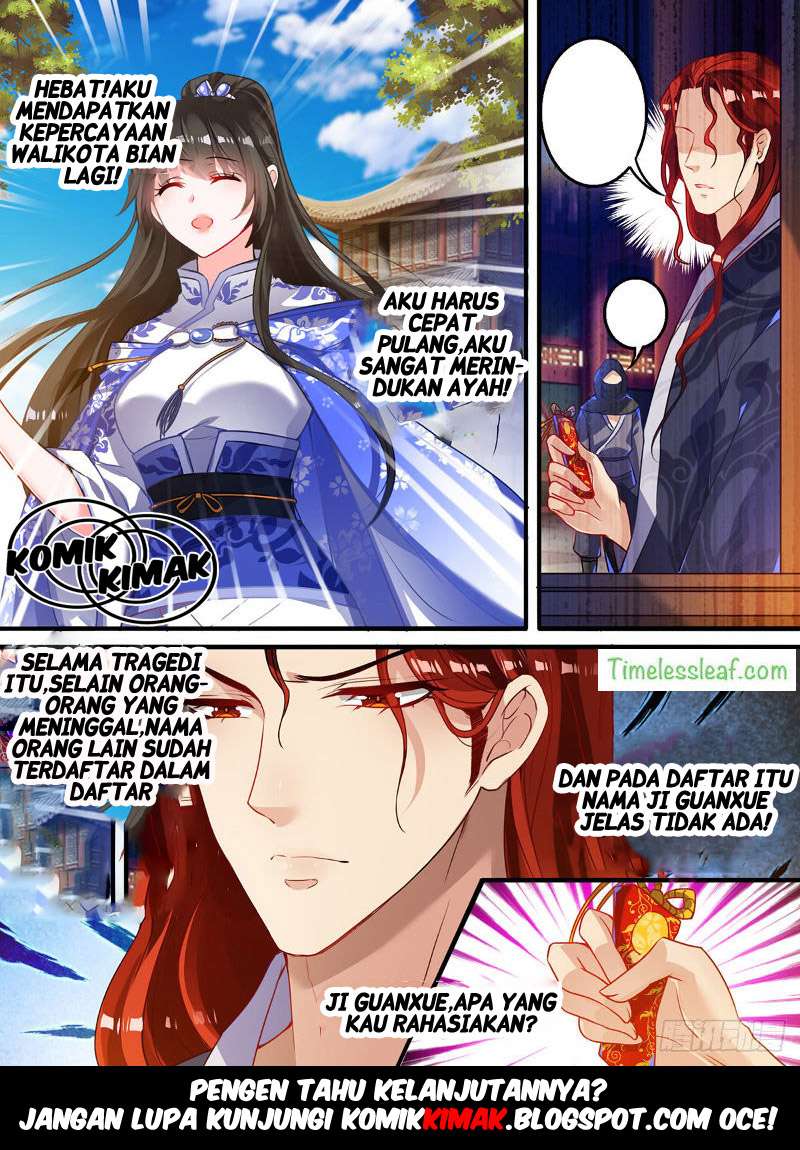 Ugly Woman's Harem Code Chapter 7 Gambar 13