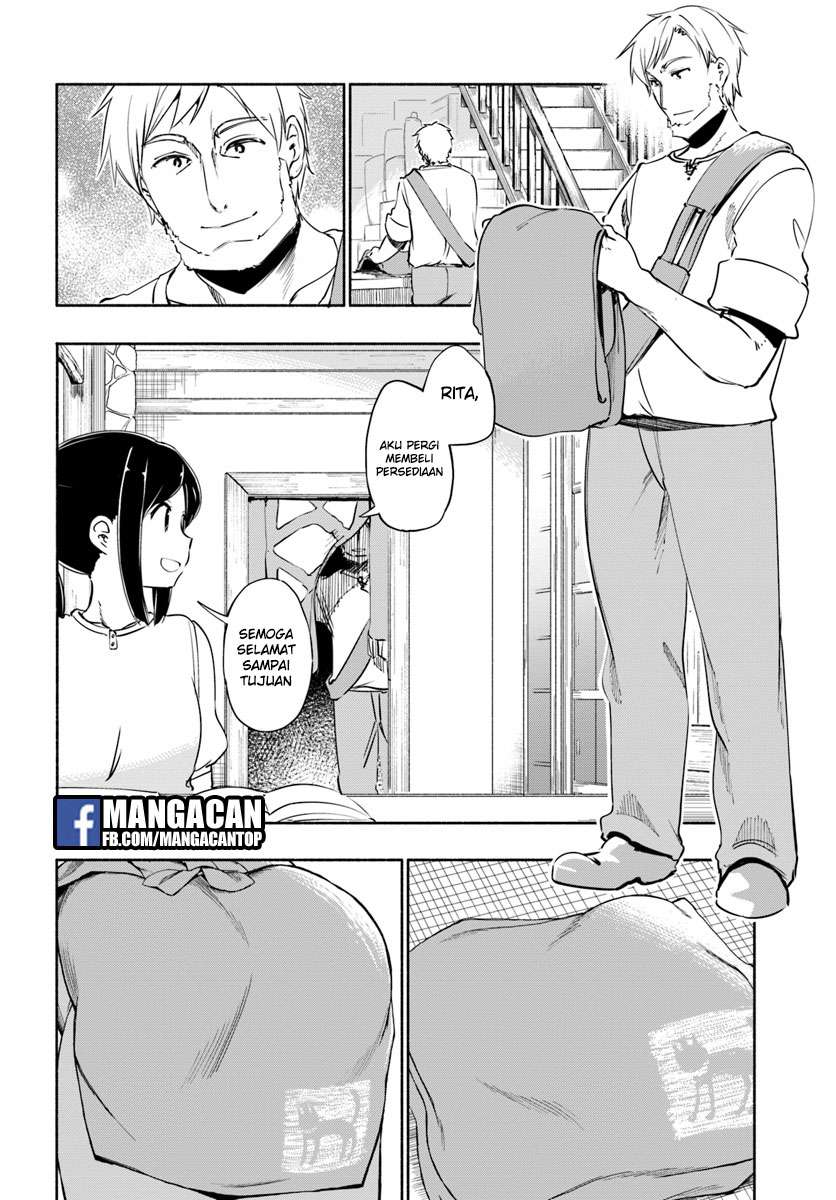 Baca Manga Uchi no Ko no Tame naraba, Ore wa Moshikashitara Maou mo Taoseru kamo Shirenai. Chapter 21 Gambar 2